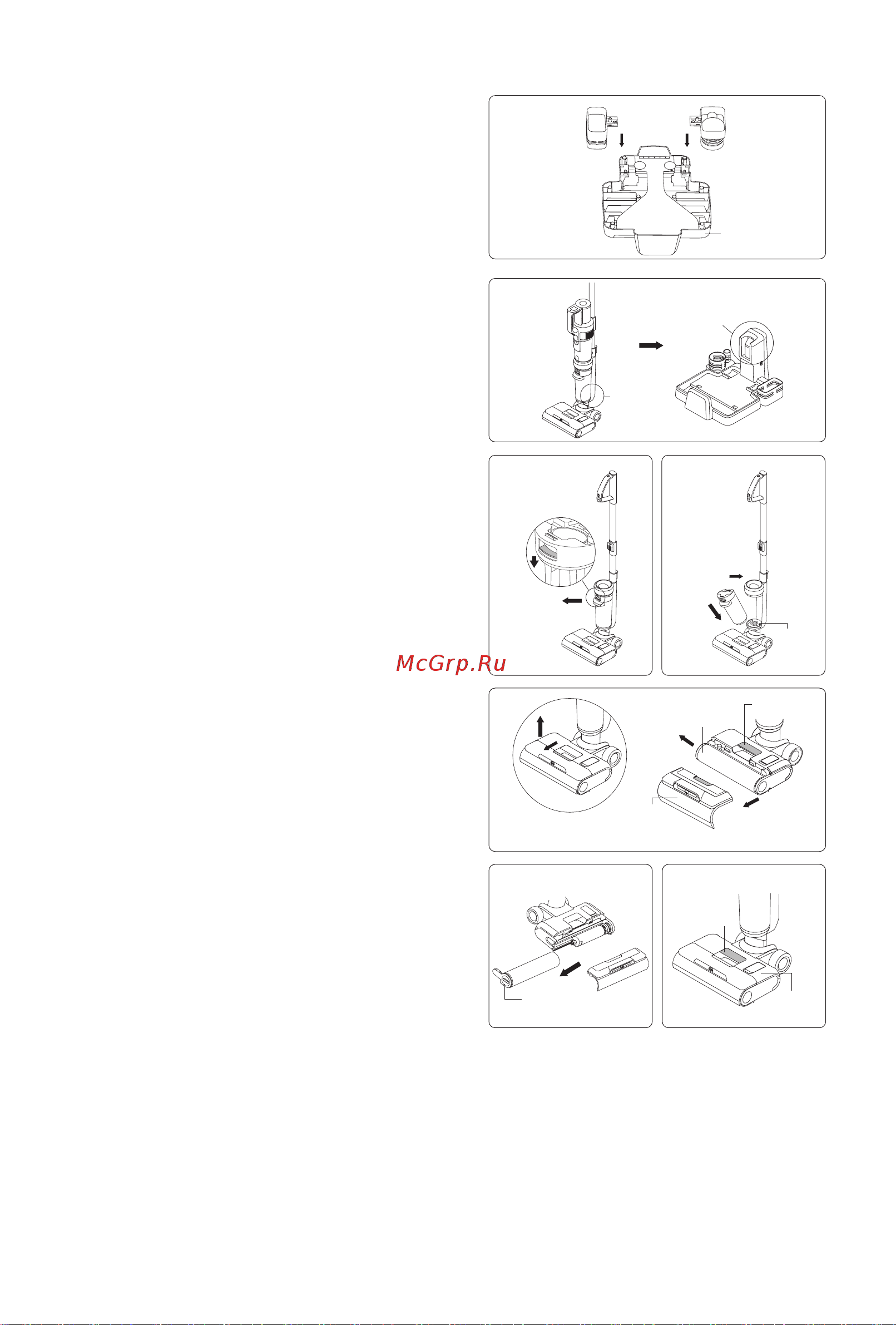 Jimmy Sirius Cordless Vacuum&Washer HW10 [19/108] Assemblaggio del supporto di ricarica