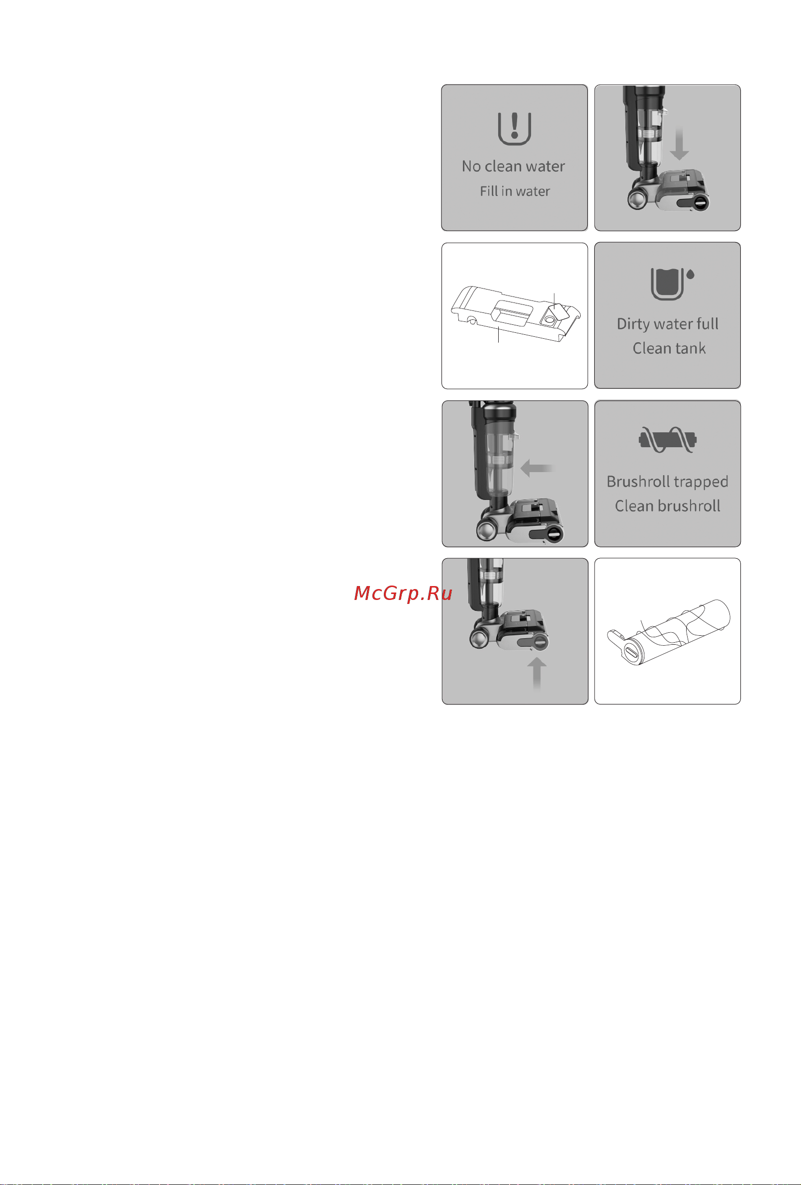 Jimmy Sirius Cordless Vacuum&Washer HW10 [22/108] Indicatore di serbatoio dell acqua pulita vuoto