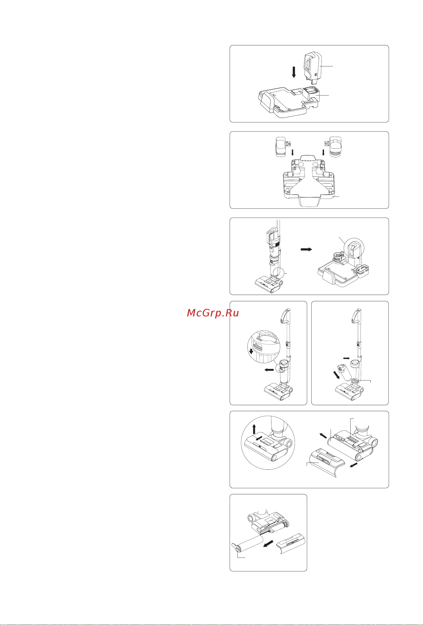 Jimmy Sirius Cordless Vacuum&Washer HW10 [33/108] Ein und ausbau von walzenbürstenfenster und walzenbürstenkörper