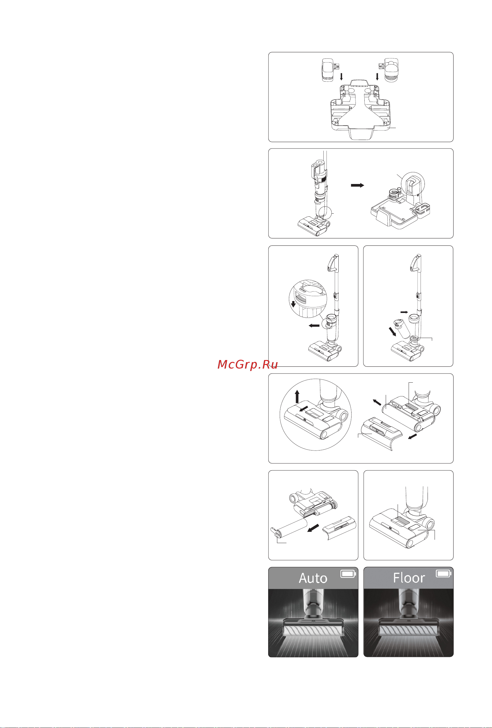 Jimmy Sirius Cordless Vacuum&Washer HW10 [6/108] Use of the product