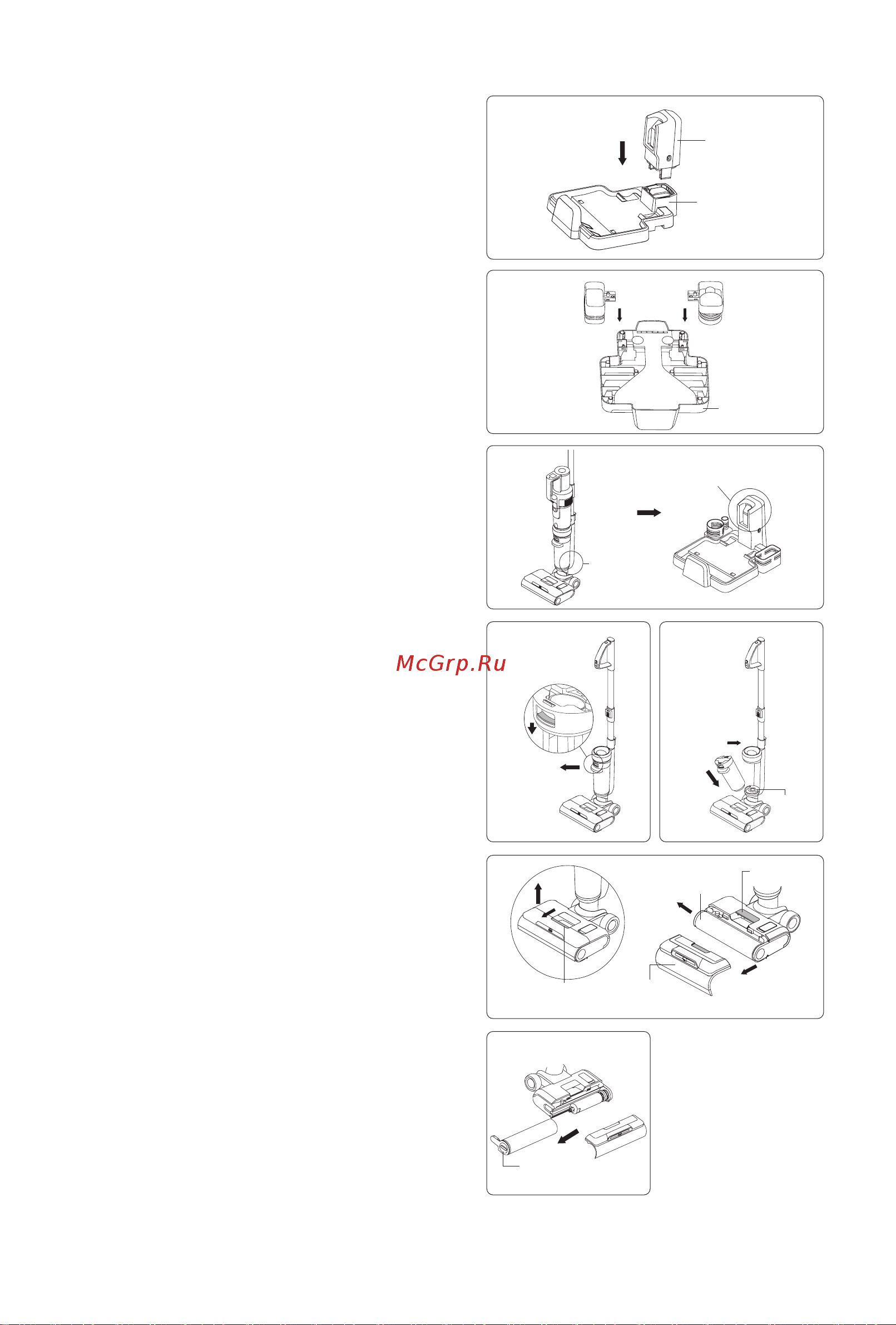 Jimmy Sirius Cordless Vacuum&Washer HW10 [78/108] Instalación y desmontaje de tanque de aguas residuales