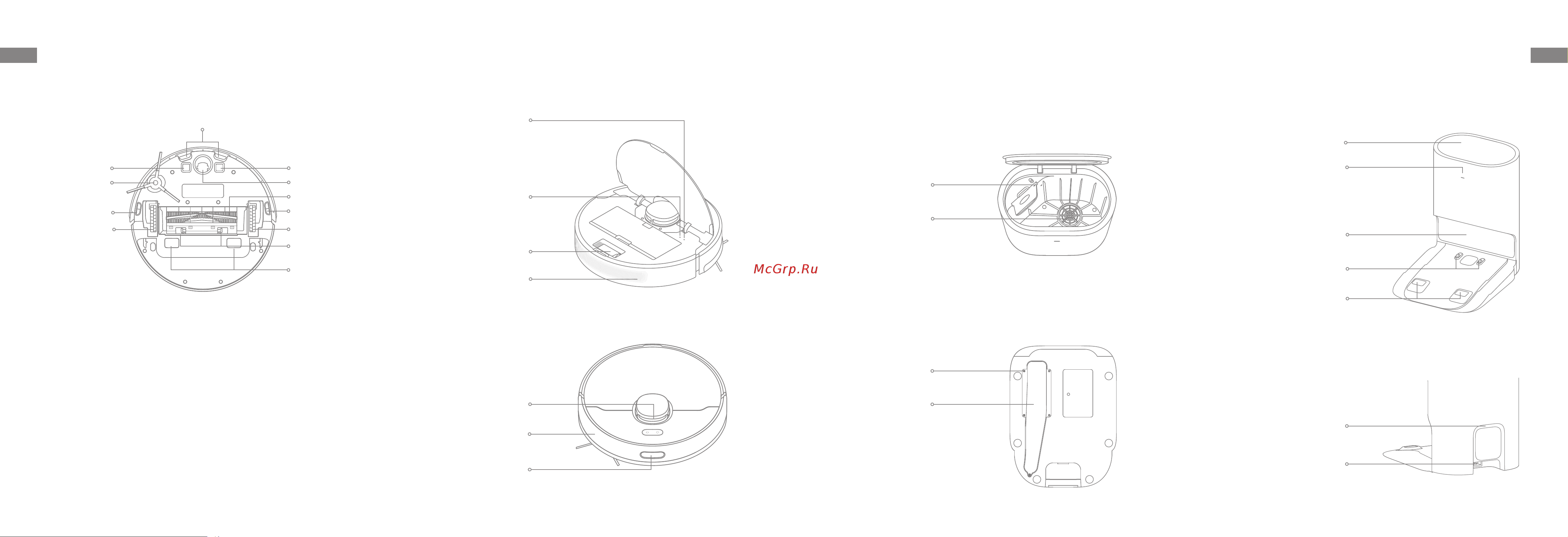 Dreame Bot Robot Vacuum and Mop D10 Plus (RLS3D) [102/111] جتنملاب فيرعت