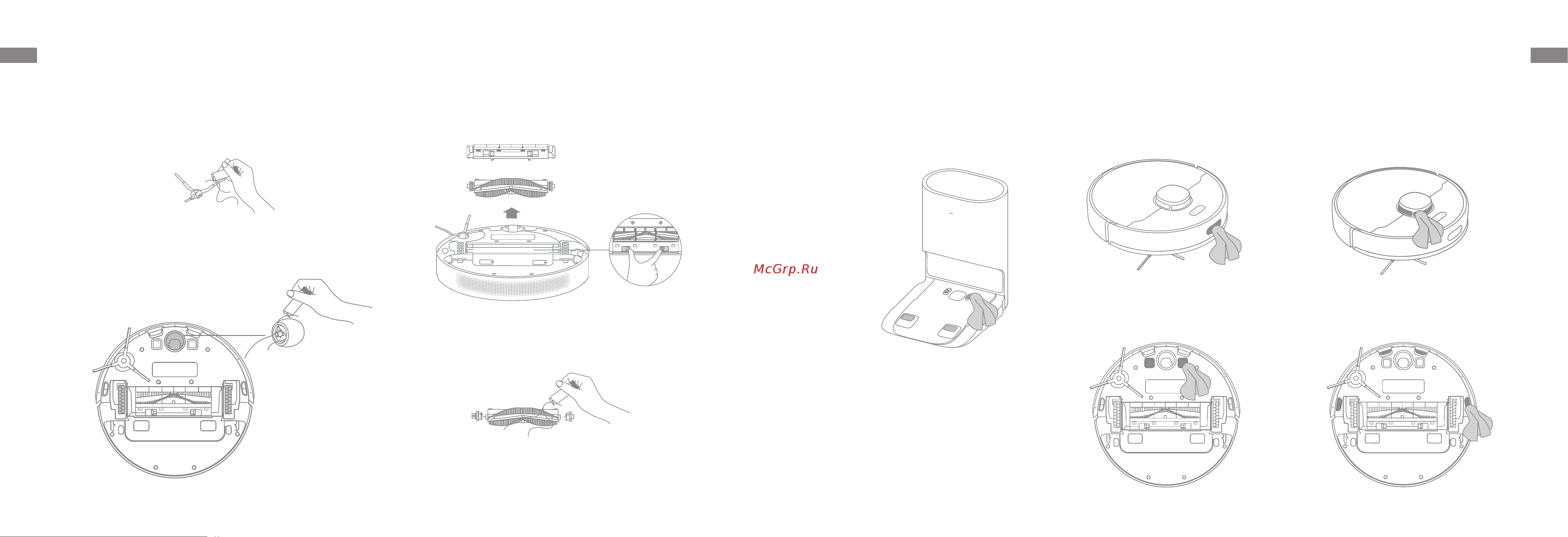 Dreame Bot Robot Vacuum and Mop D10 Plus (RLS3D) [107/111] ةينيتورلا ةنايصلاةينيتورلا ةنايصلا