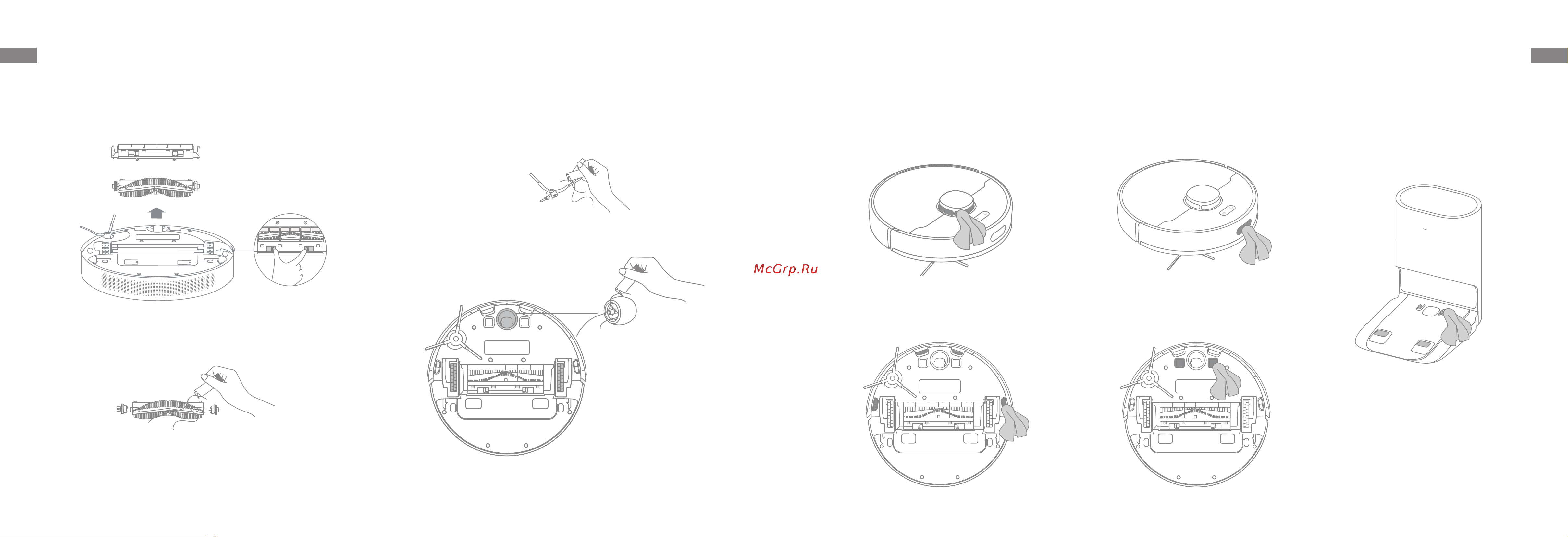 Dreame Bot Robot Vacuum and Mop D10 Plus (RLS3D) [11/111] Routine maintenance