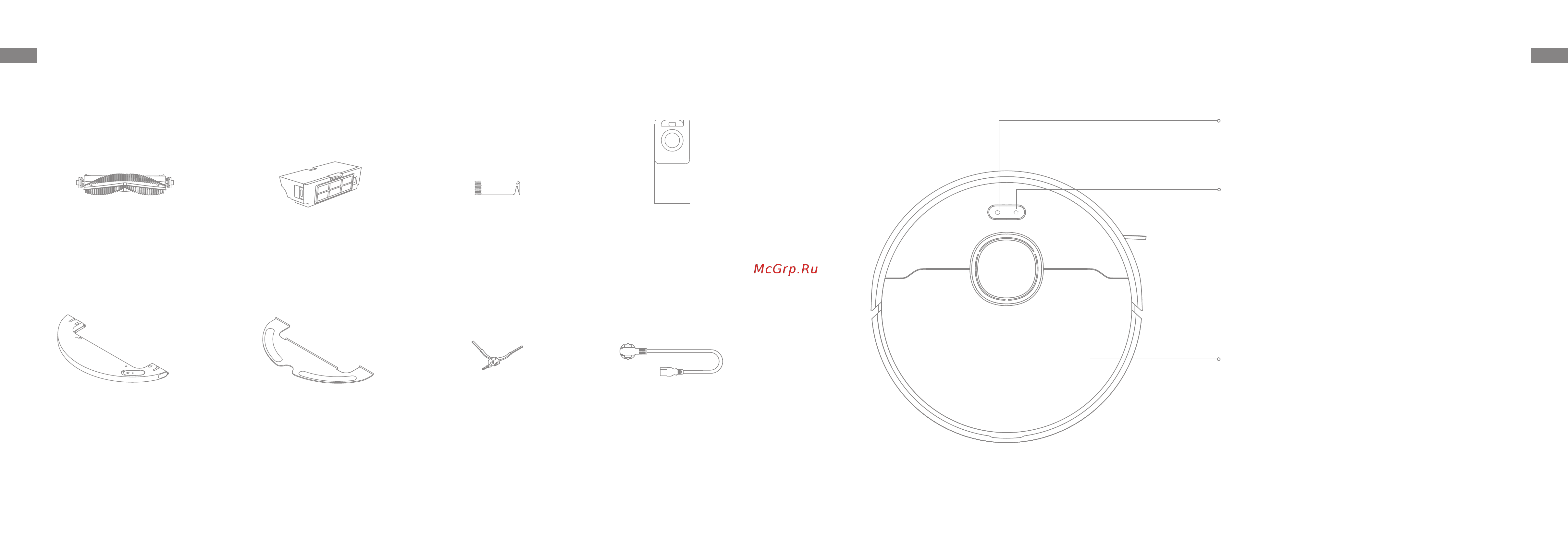 Dreame Bot Robot Vacuum and Mop D10 Plus (RLS3D) [17/111] Produktübersicht