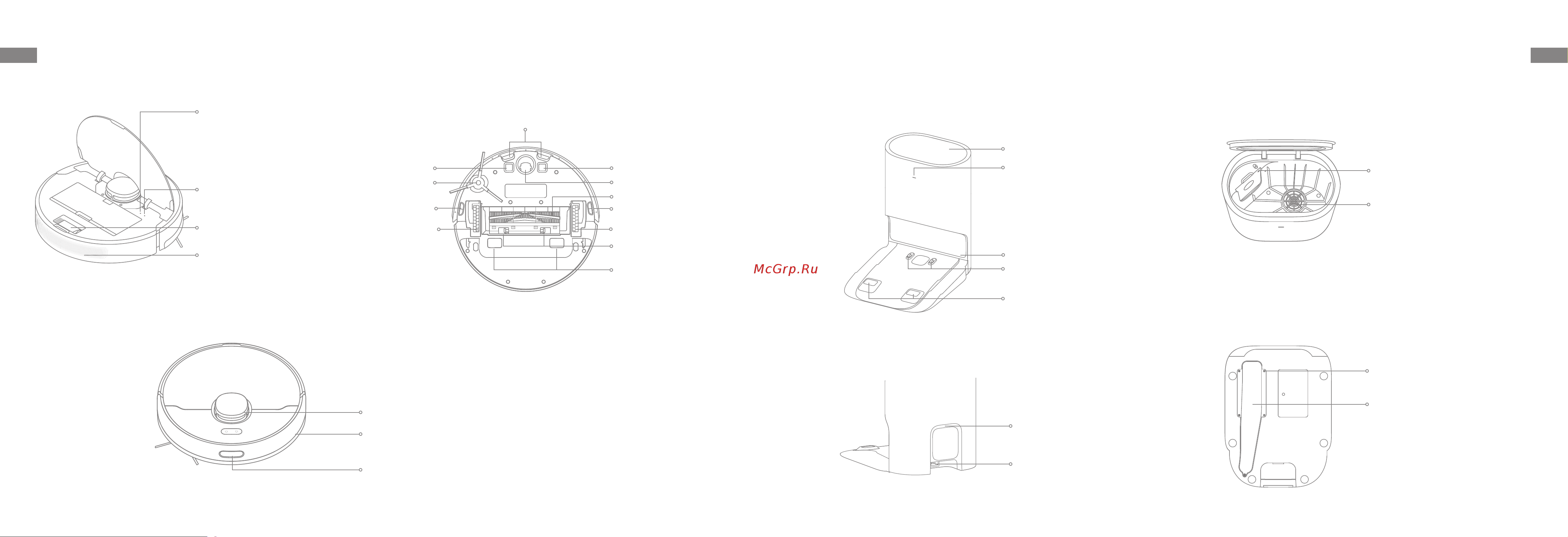 Dreame Bot Robot Vacuum and Mop D10 Plus (RLS3D) [18/111] Produktübersicht