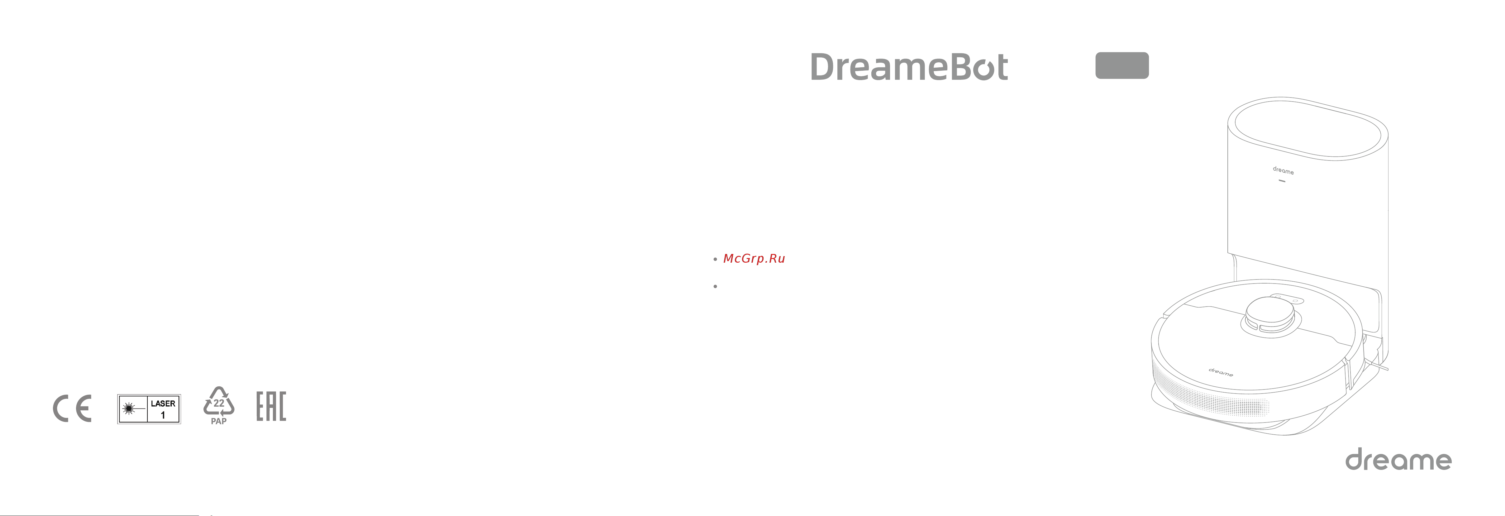Dreame Bot Robot Vacuum and Mop D10 Plus (RLS3D) [2/111] User manual auto empty robot vacuum and mop