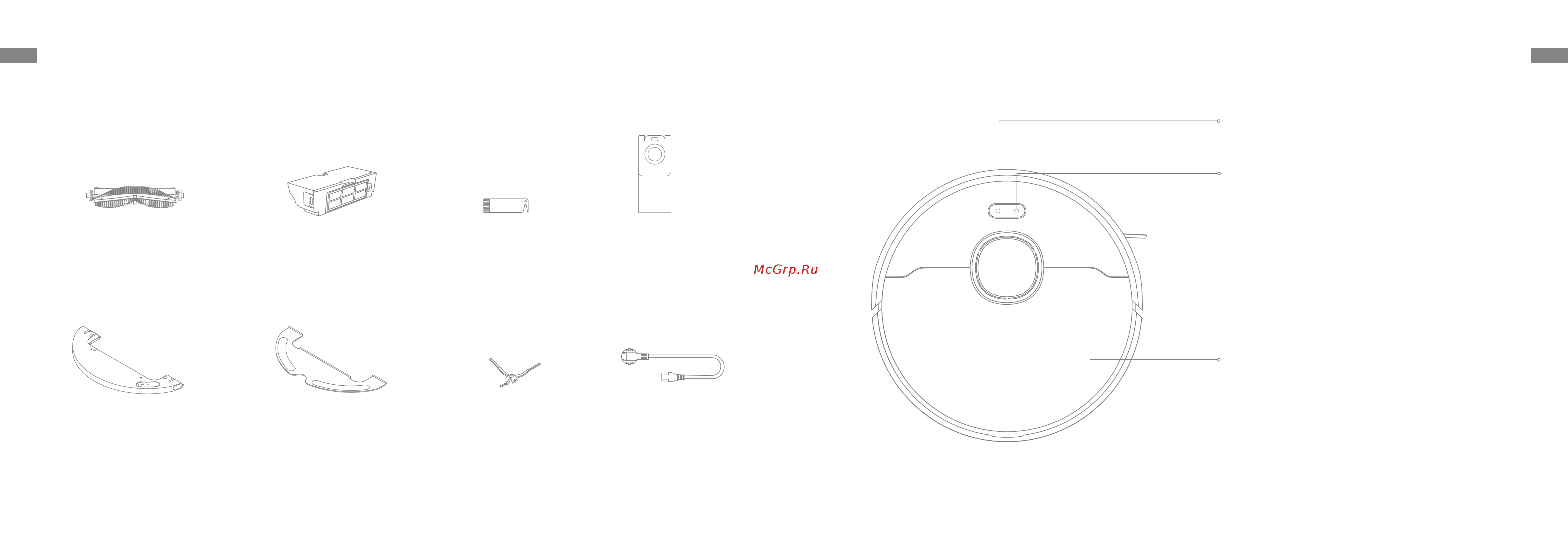 Dreame Bot Robot Vacuum and Mop D10 Plus (RLS3D) [29/111] Présentation du produit