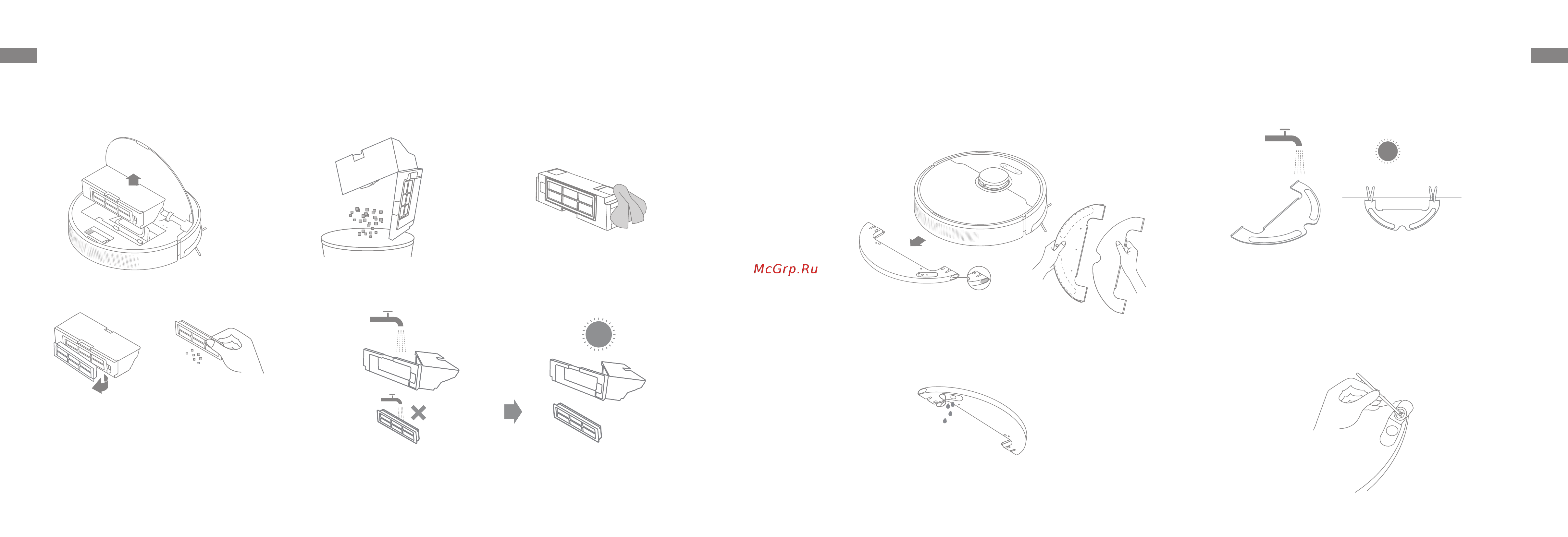Dreame Bot Robot Vacuum and Mop D10 Plus (RLS3D) [34/111] Maintenance de routine