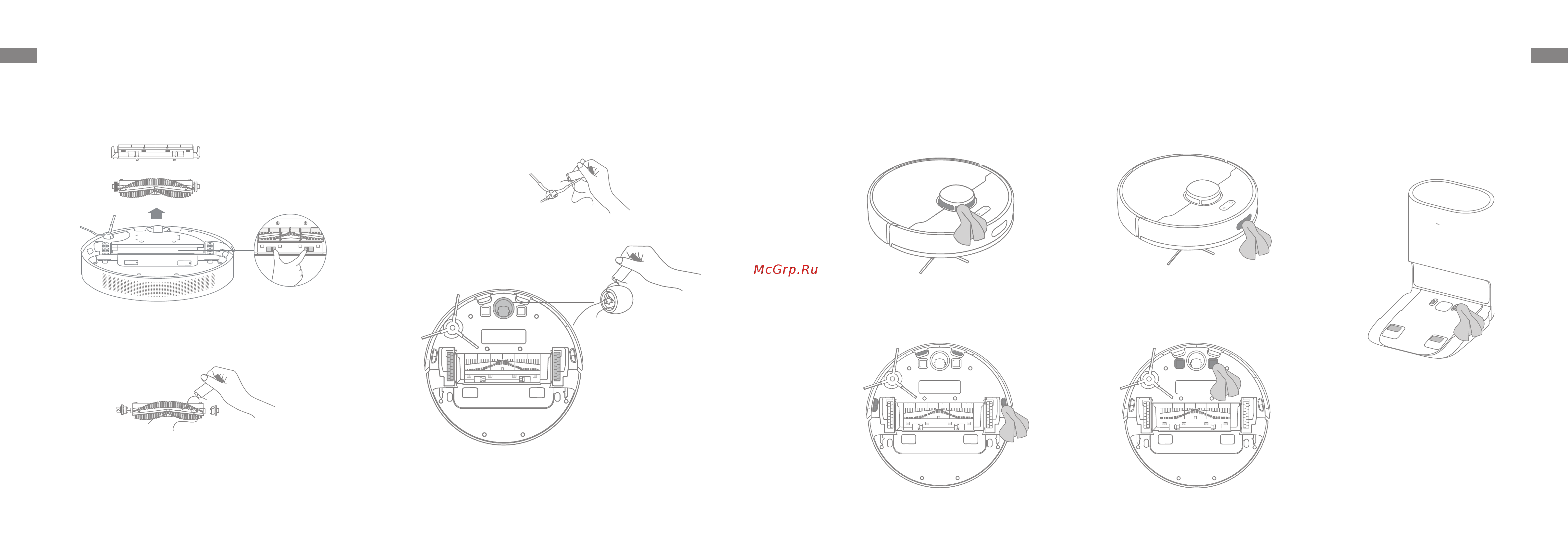 Dreame Bot Robot Vacuum and Mop D10 Plus (RLS3D) [35/111] Maintenance de routine
