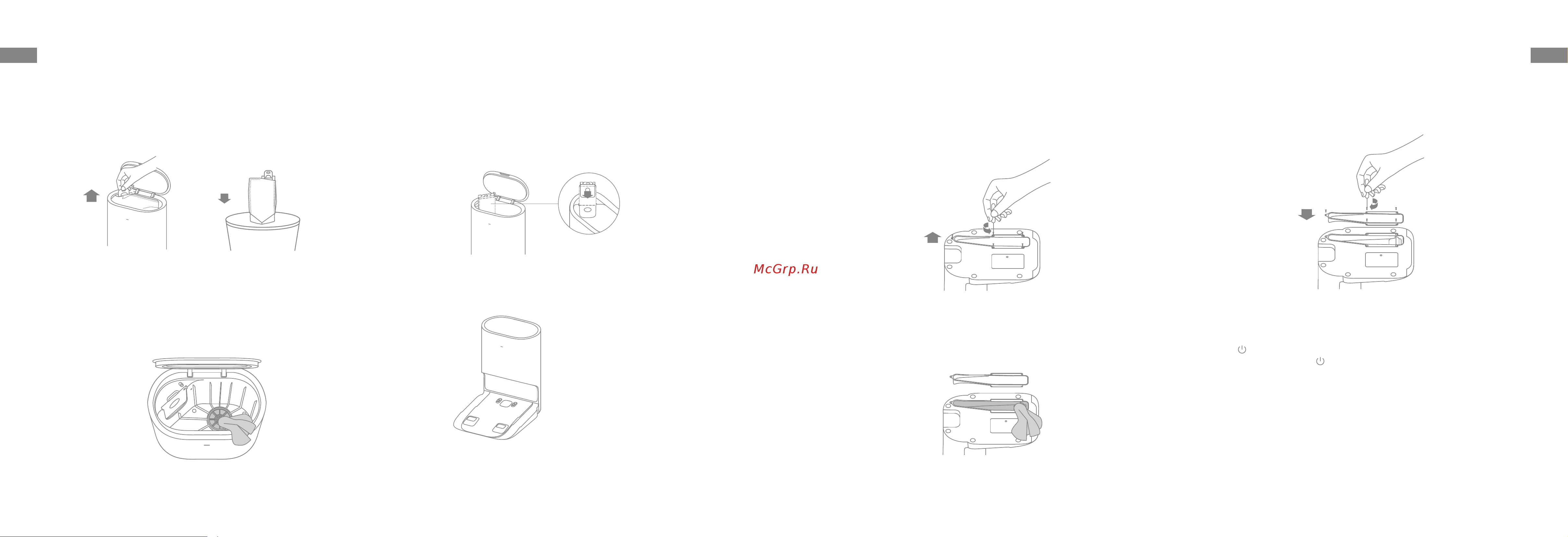 Dreame Bot Robot Vacuum and Mop D10 Plus (RLS3D) [36/111] Maintenance de routine
