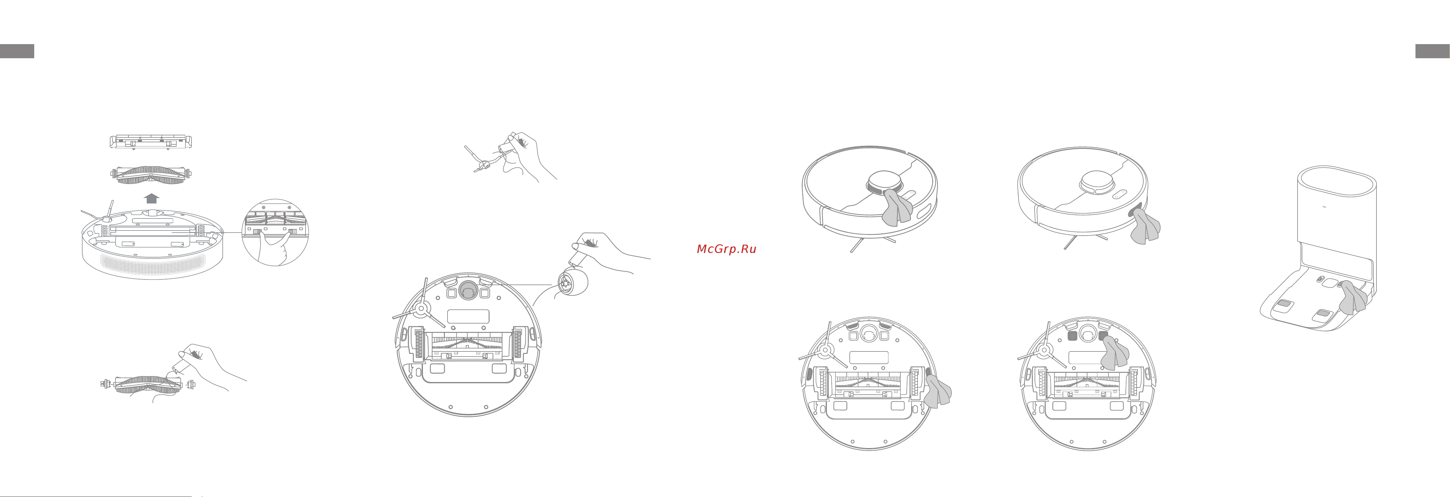 Dreame Bot Robot Vacuum and Mop D10 Plus (RLS3D) [47/111] Manutenzione quotidiana