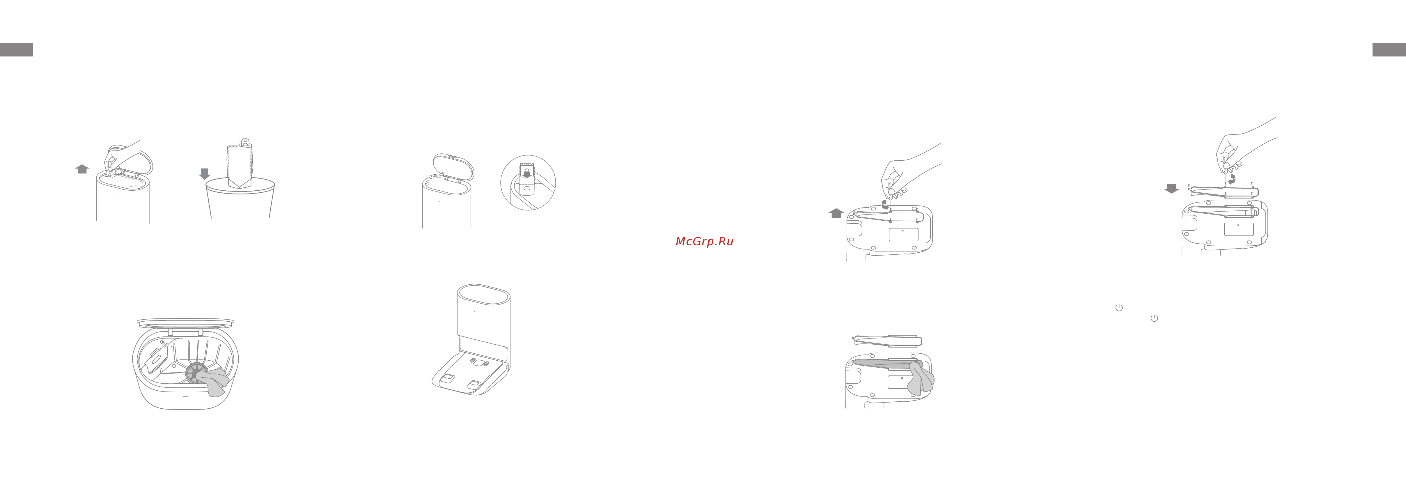 Dreame Bot Robot Vacuum and Mop D10 Plus (RLS3D) [48/111] Manutenzione quotidiana