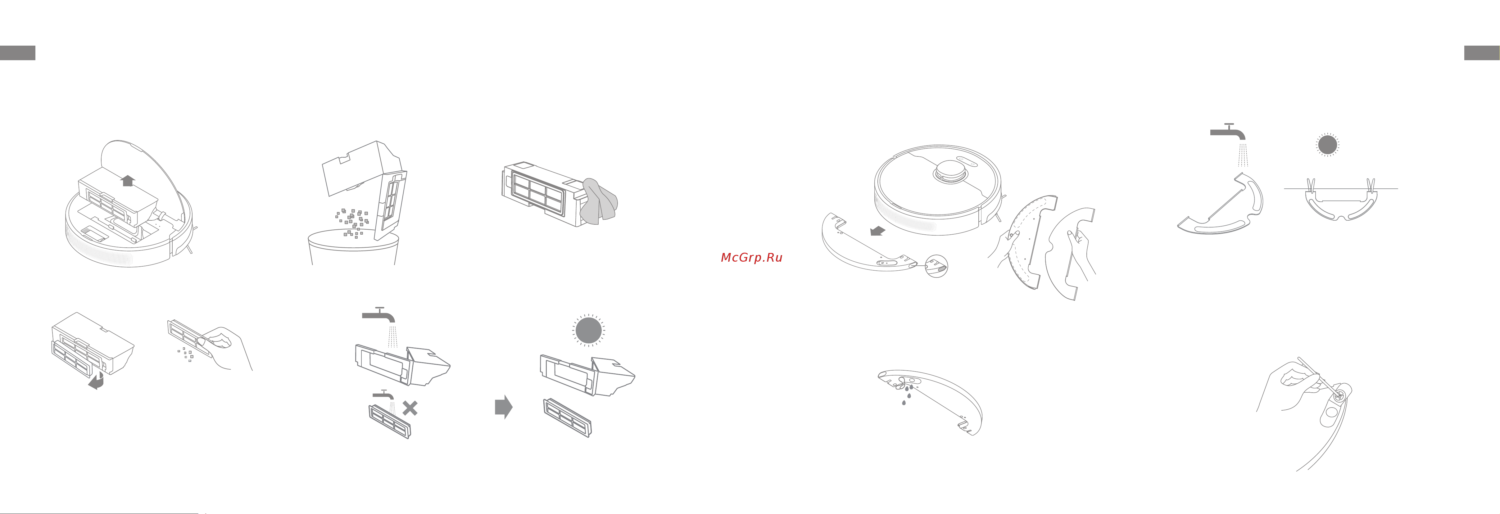 Dreame Bot Robot Vacuum and Mop D10 Plus (RLS3D) [58/111] Mantenimiento rutinario