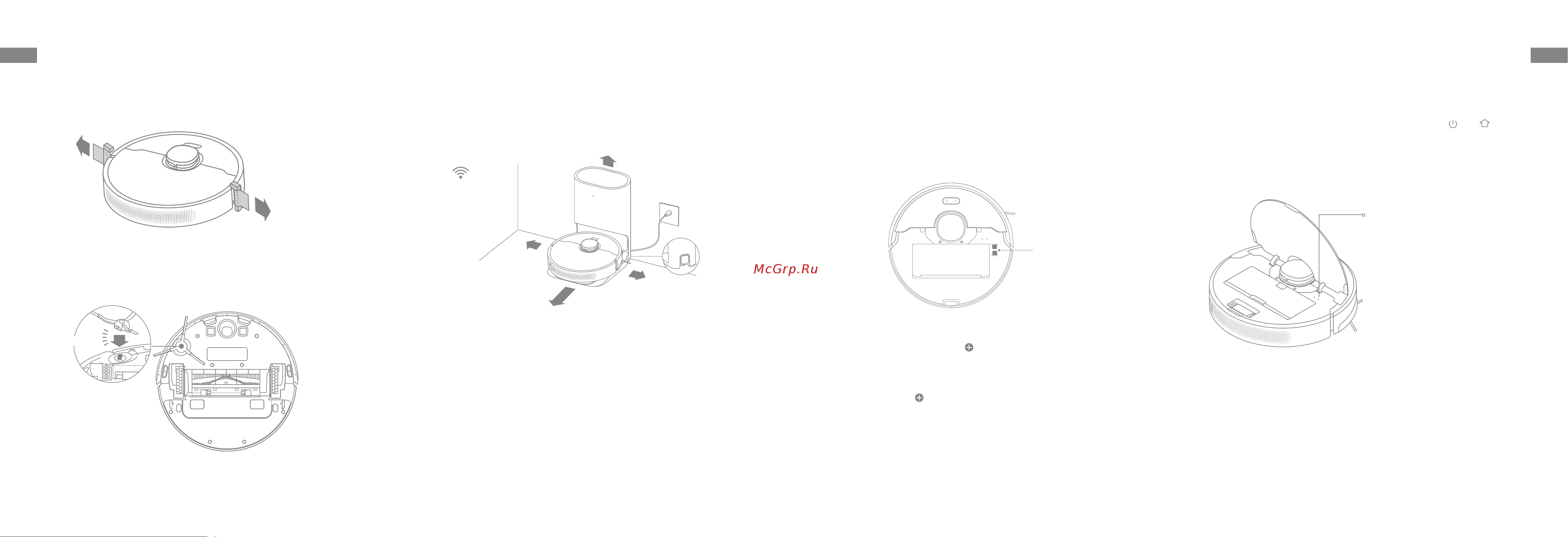 Dreame Bot Robot Vacuum and Mop D10 Plus (RLS3D) [68/111] Подготовка к уборке