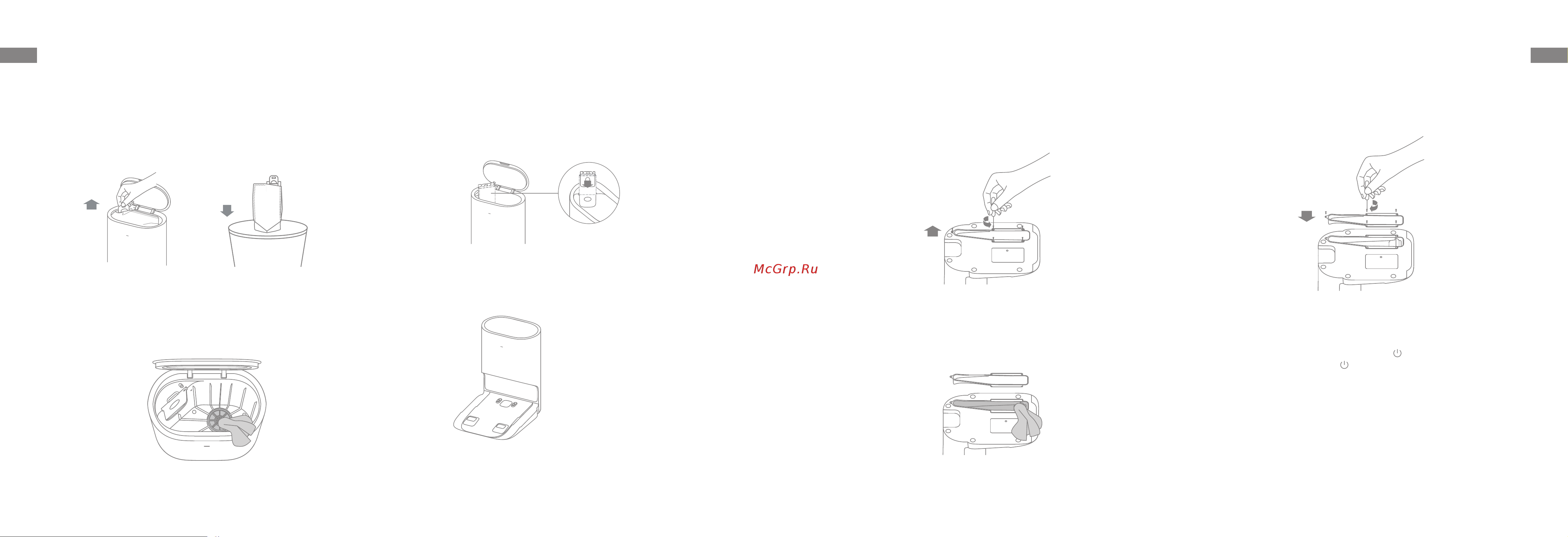 Dreame Bot Robot Vacuum and Mop D10 Plus (RLS3D) [72/111] Регулярный уход регулярный уход