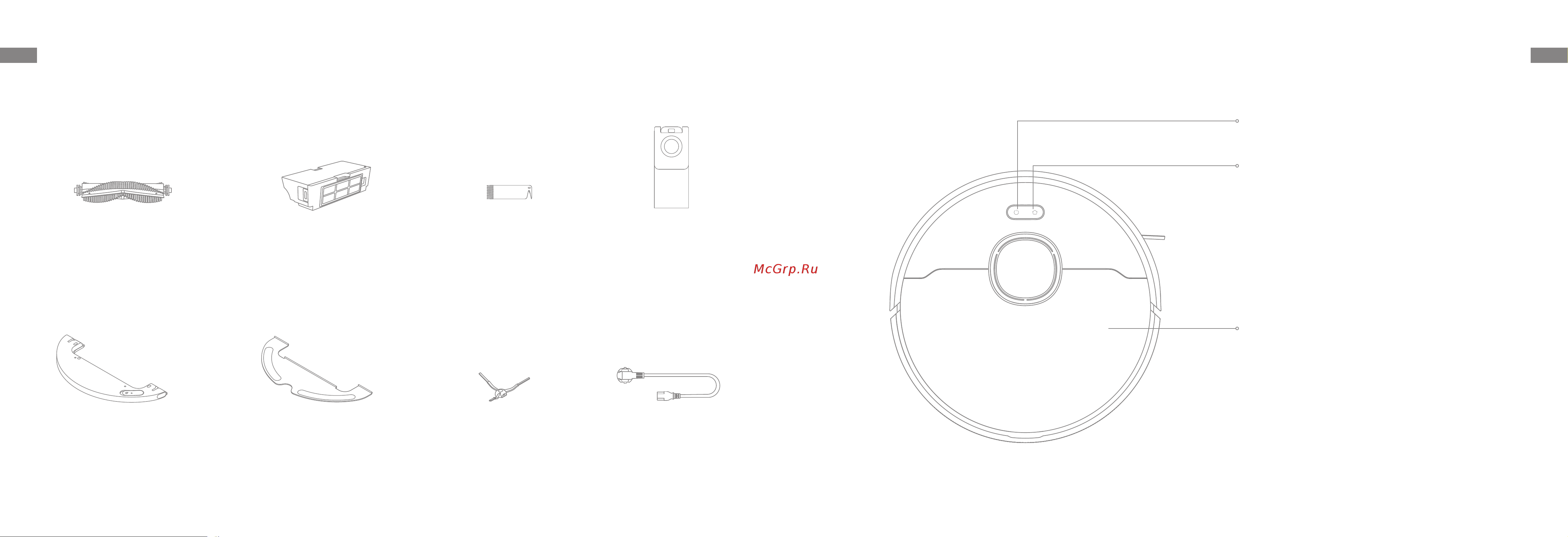 Dreame Bot Robot Vacuum and Mop D10 Plus (RLS3D) [77/111] Przegląd produktu