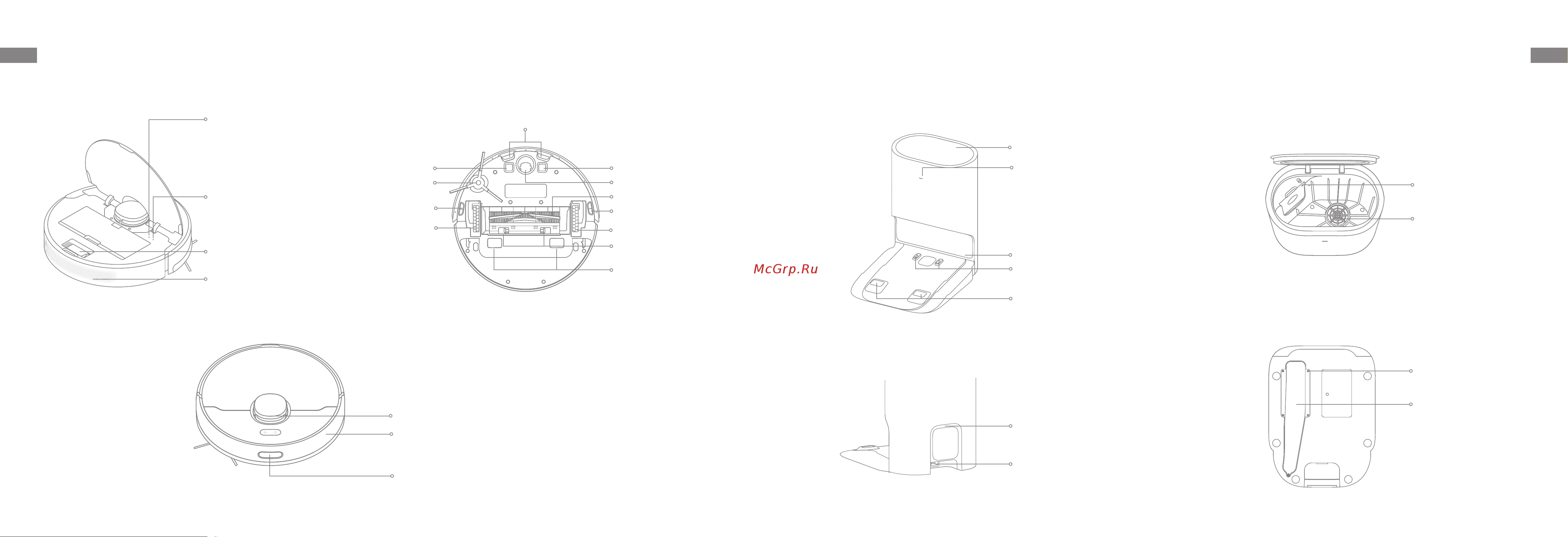 Dreame Bot Robot Vacuum and Mop D10 Plus (RLS3D) [78/111] Przegląd produktu