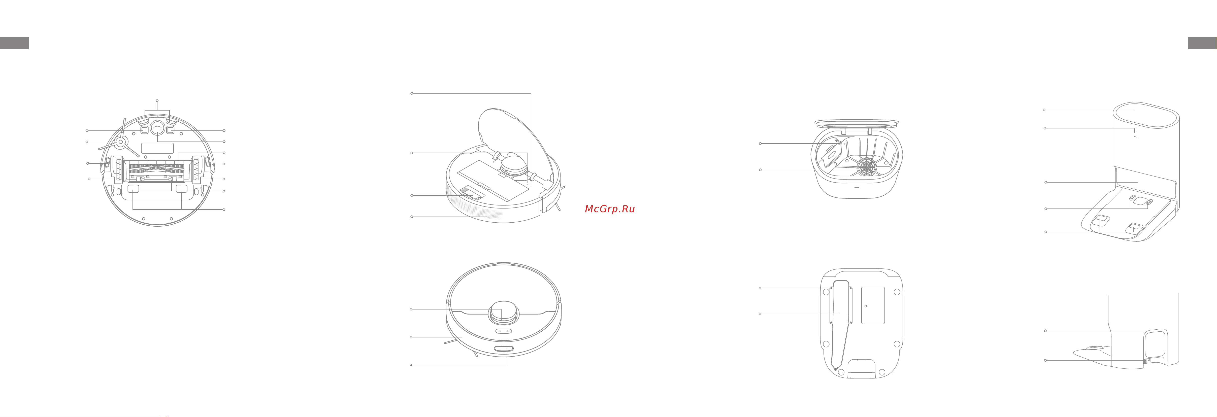 Dreame Bot Robot Vacuum and Mop D10 Plus (RLS3D) [90/111] תיתחת