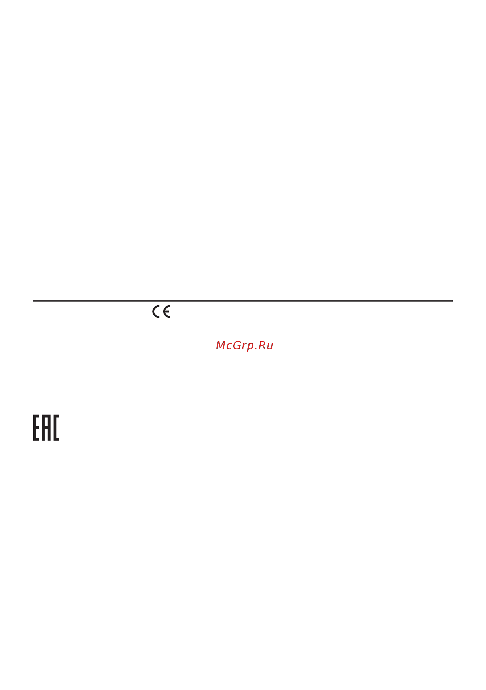 Candy COS625XLS [8/32] Декларация соответствия