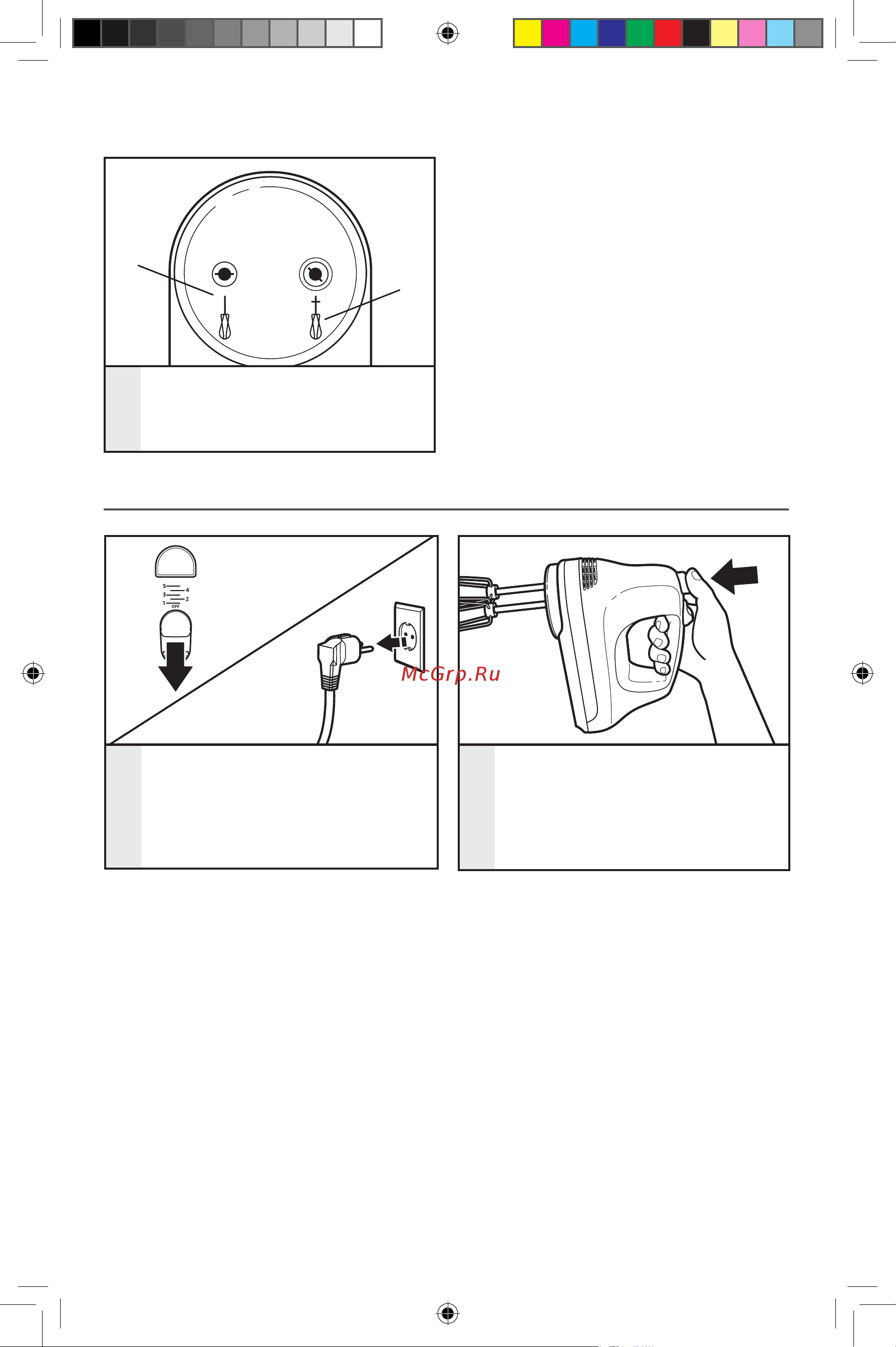KitchenAid 5KHM5110EOB [8/12] Использование прибора