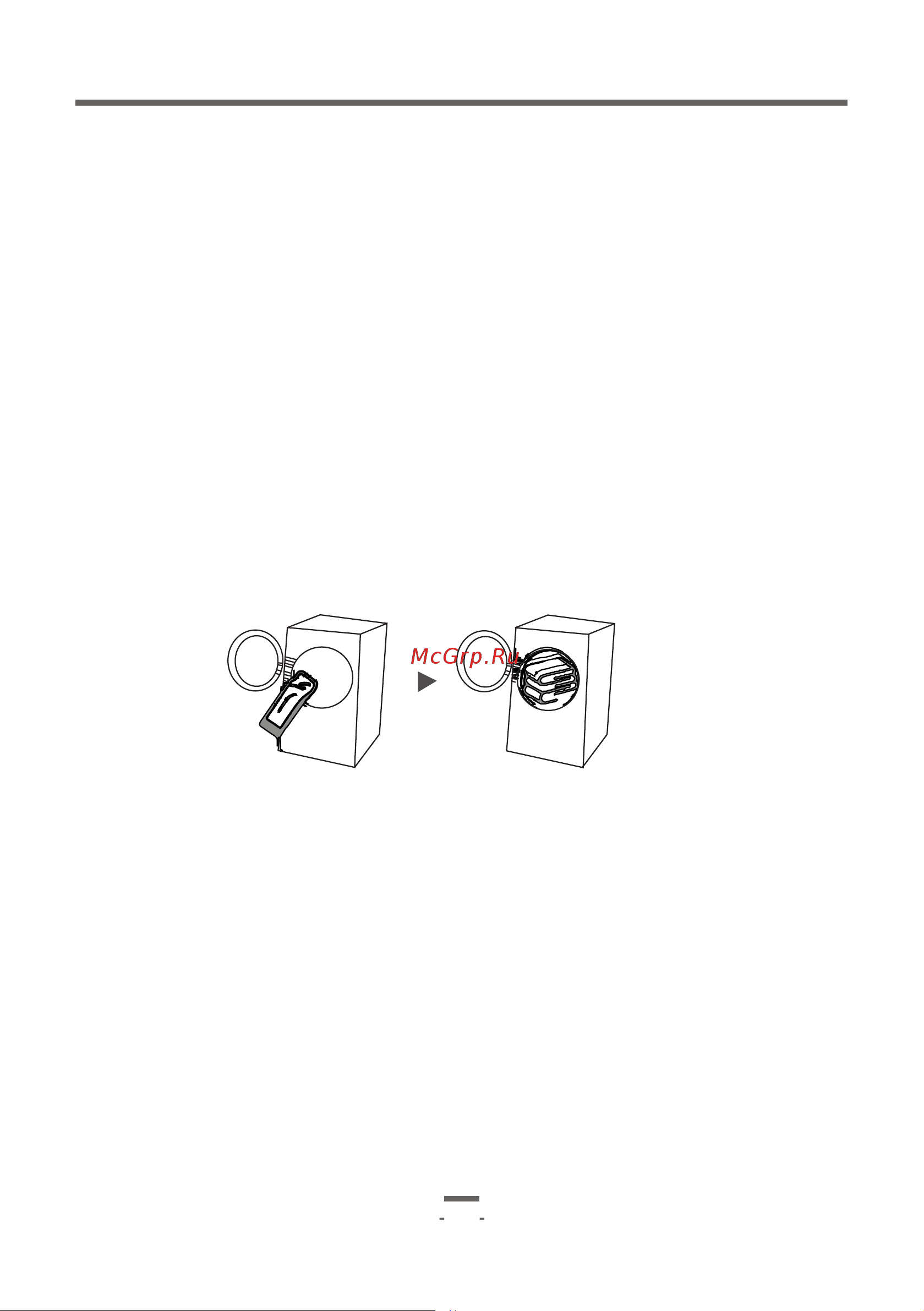 Artel WF80K237DS [18/49] Foydalanish boʻyicha yoʻriqnoma