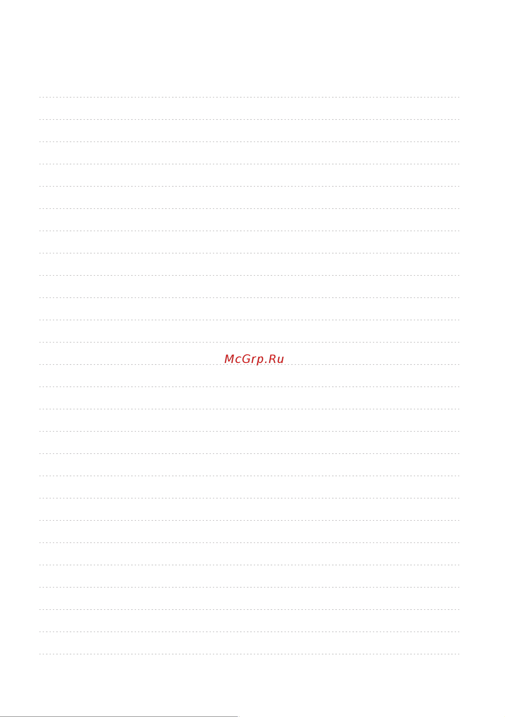 Artel WF80G447DG [47/49] Page 47