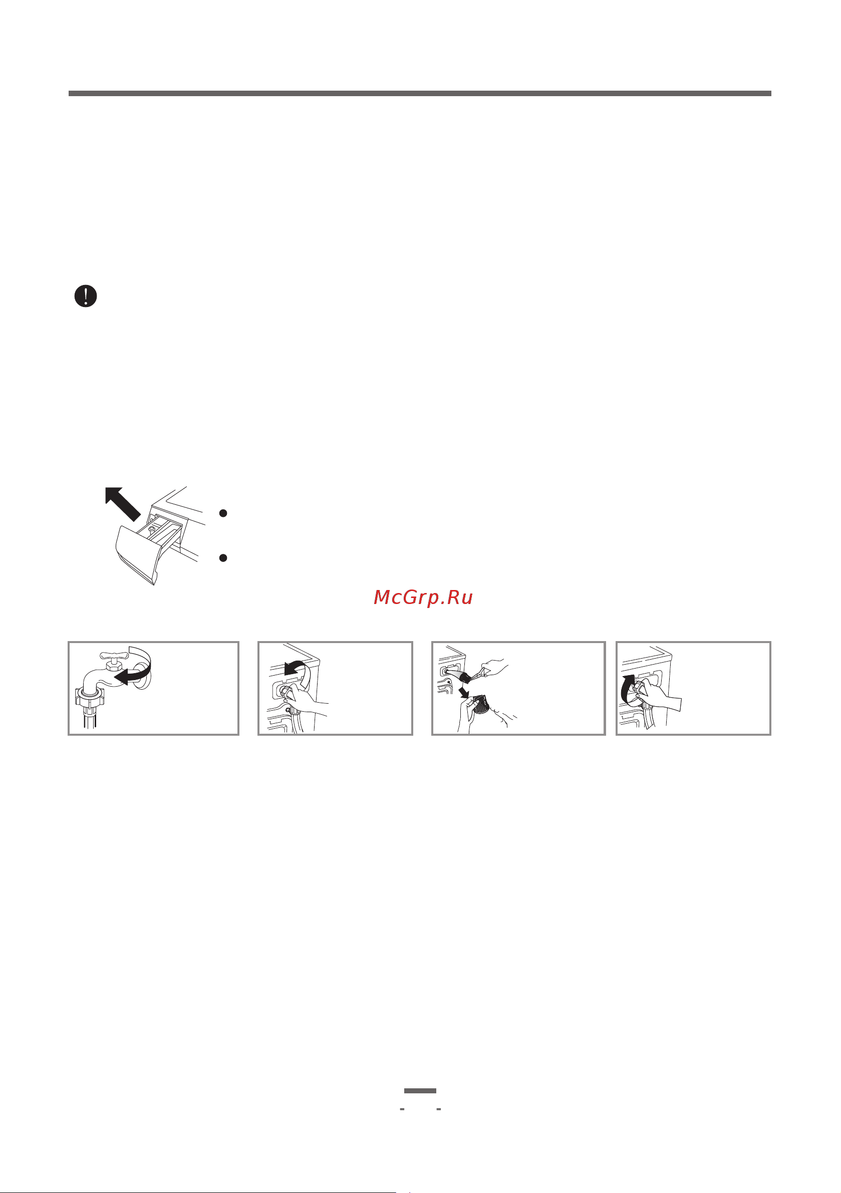 Artel WF60K060CG [18/44] Page 18