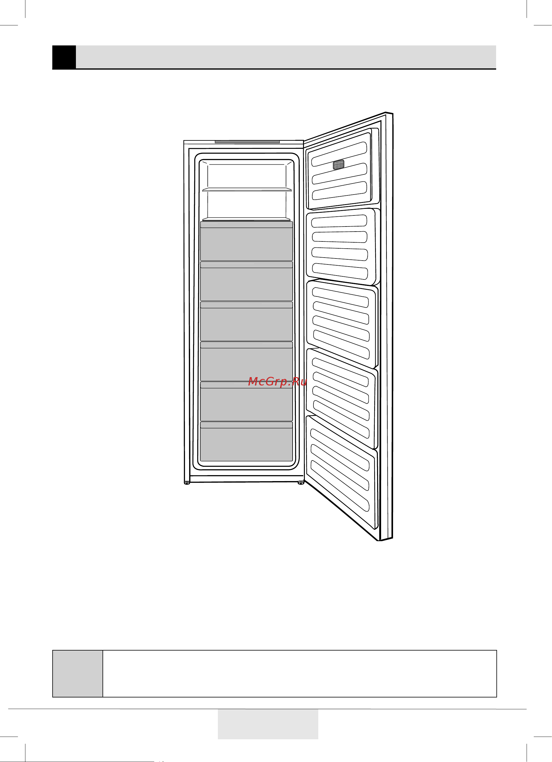 Beko B3R FNK292 S [6/28] Описание морозильник
