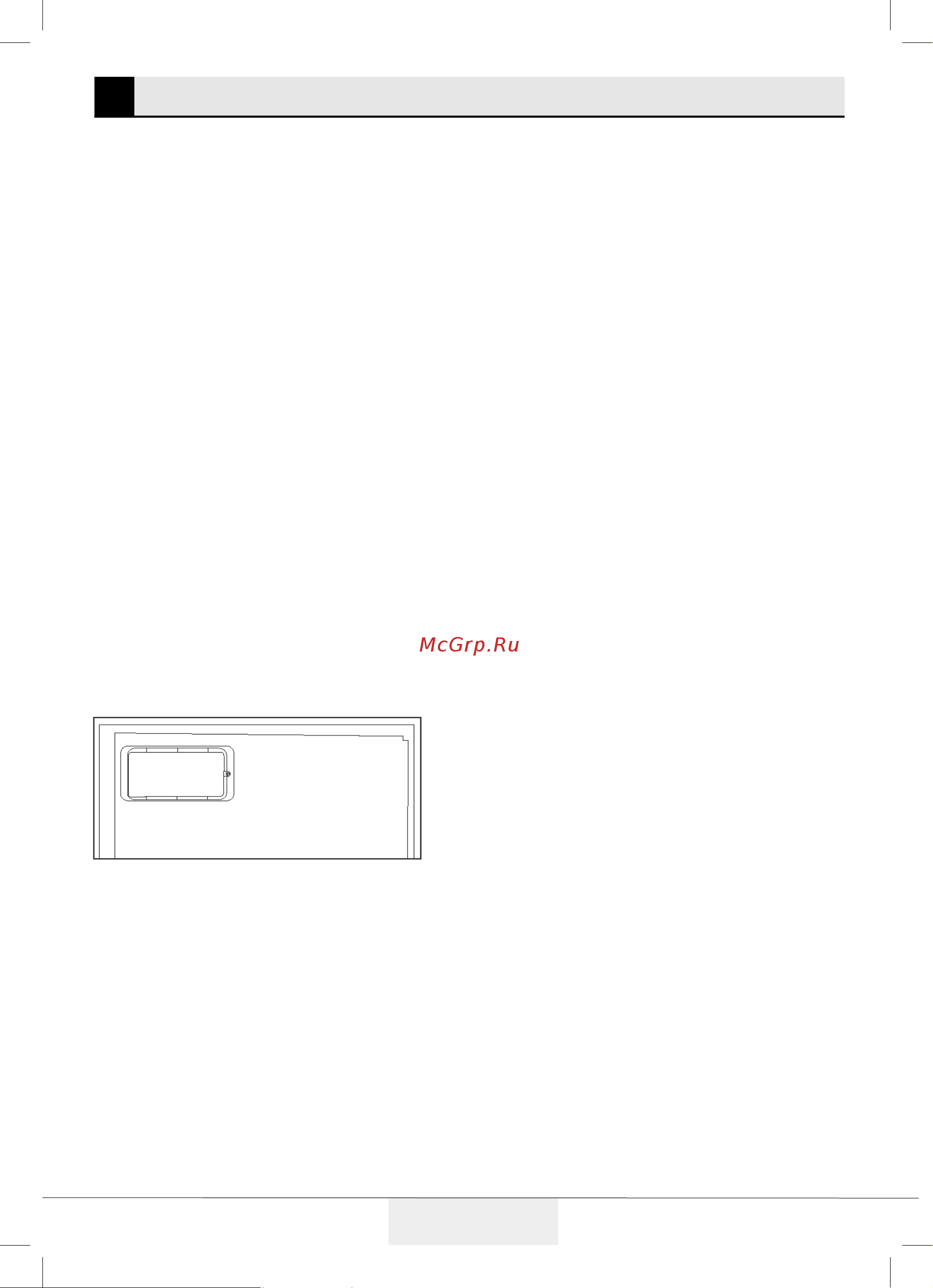 Beko B3R FNK292 B [3/28] Указания по технике безопасности и защите окружающей среды 1 указания по технике безопасности и защите окружающей среды
