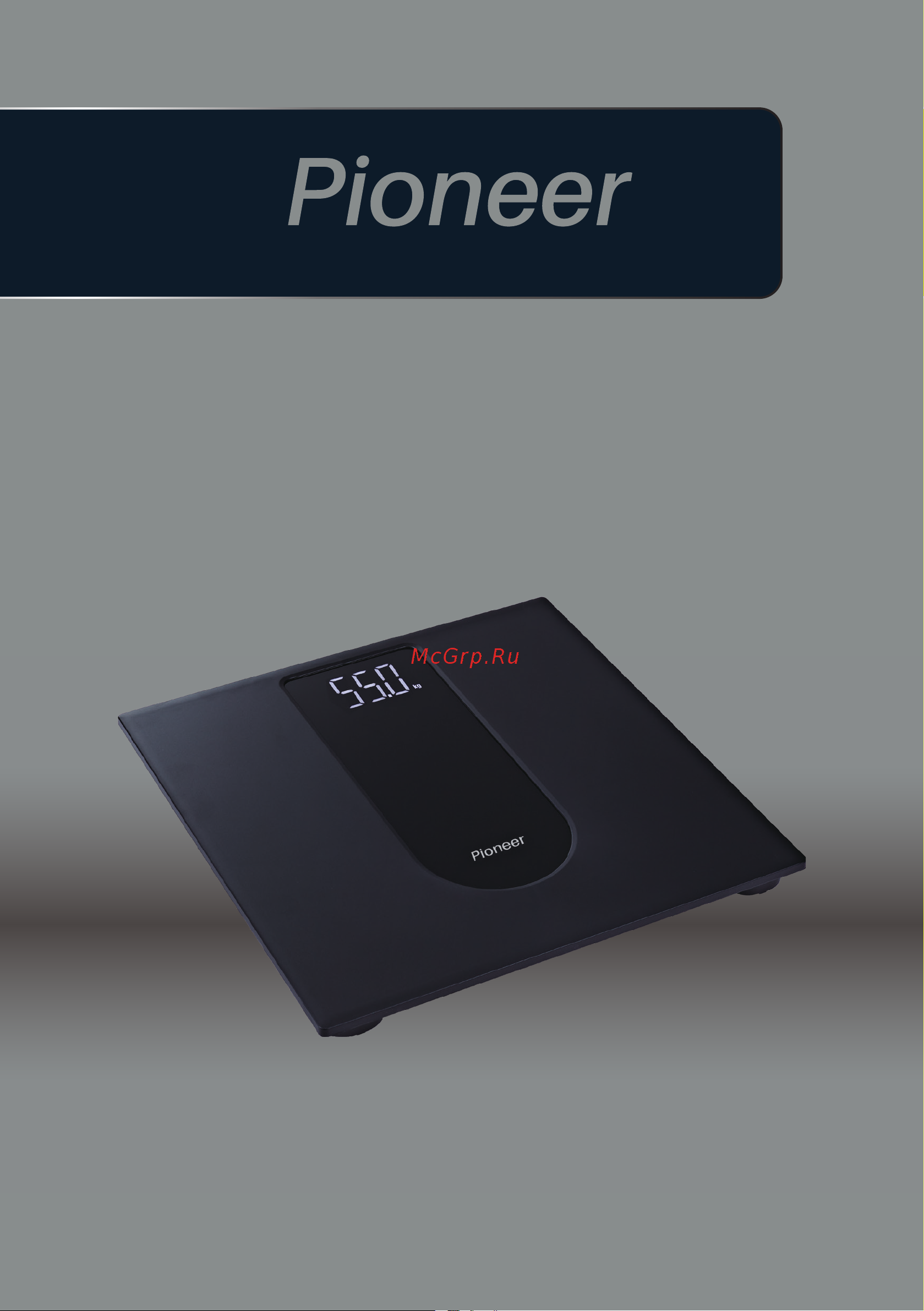 Pioneer PBS1003 Руководство по эксплуатации онлайн