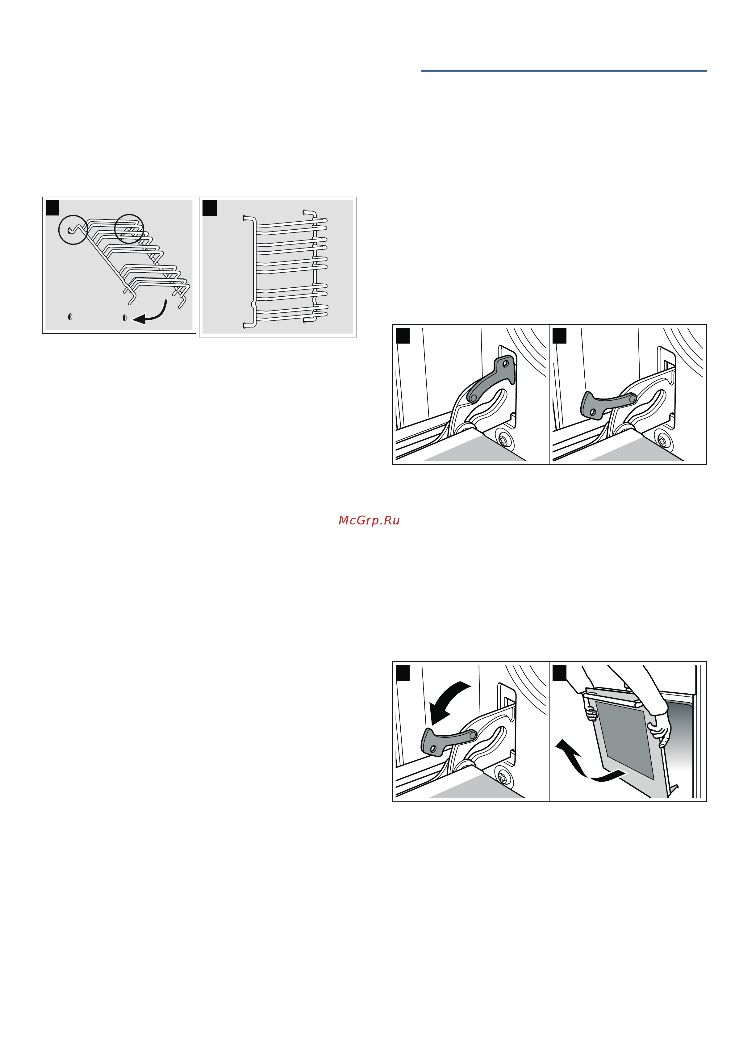 Bosch Serie 2 HBF113BV0Q белый [18/0] Двepцa пpибopa