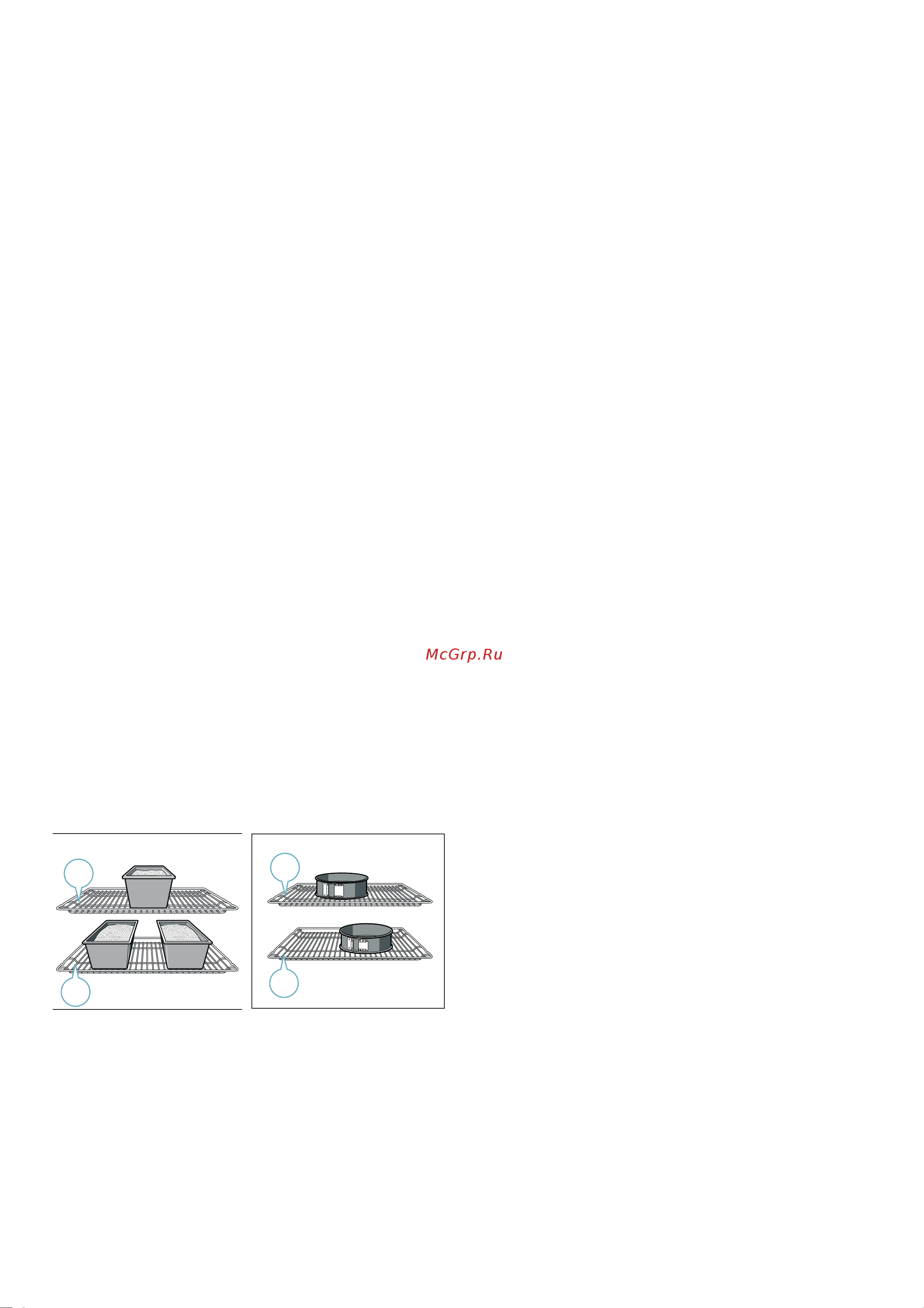 Bosch Serie|2 HBF113BV0Q [22/36] Пироги и выпечка