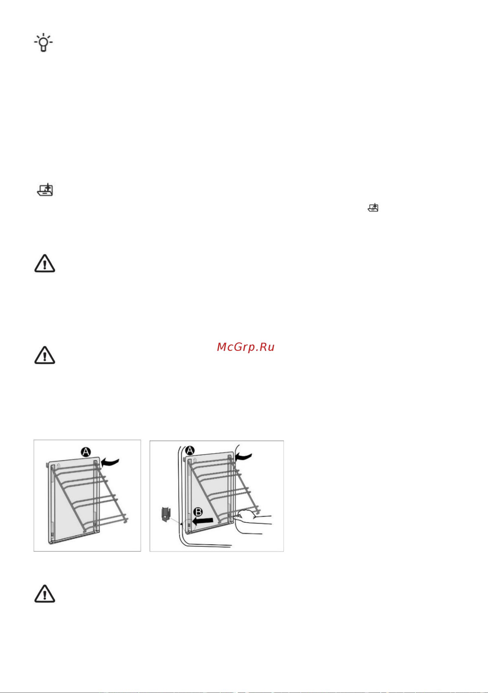 Gorenje GECS5C60WPA [18/28] Духовка