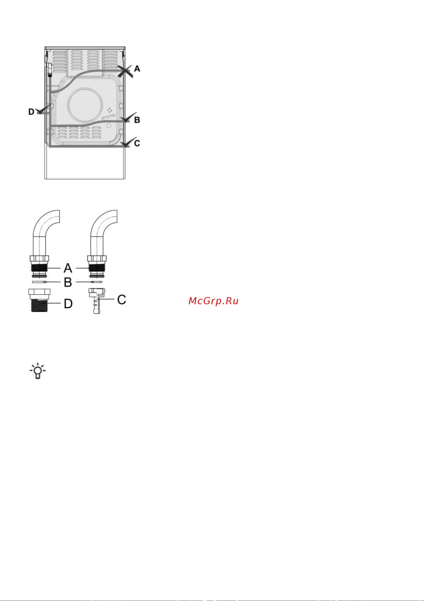 Gorenje GK5A41WF [22/28] Настройка на другой вид газа