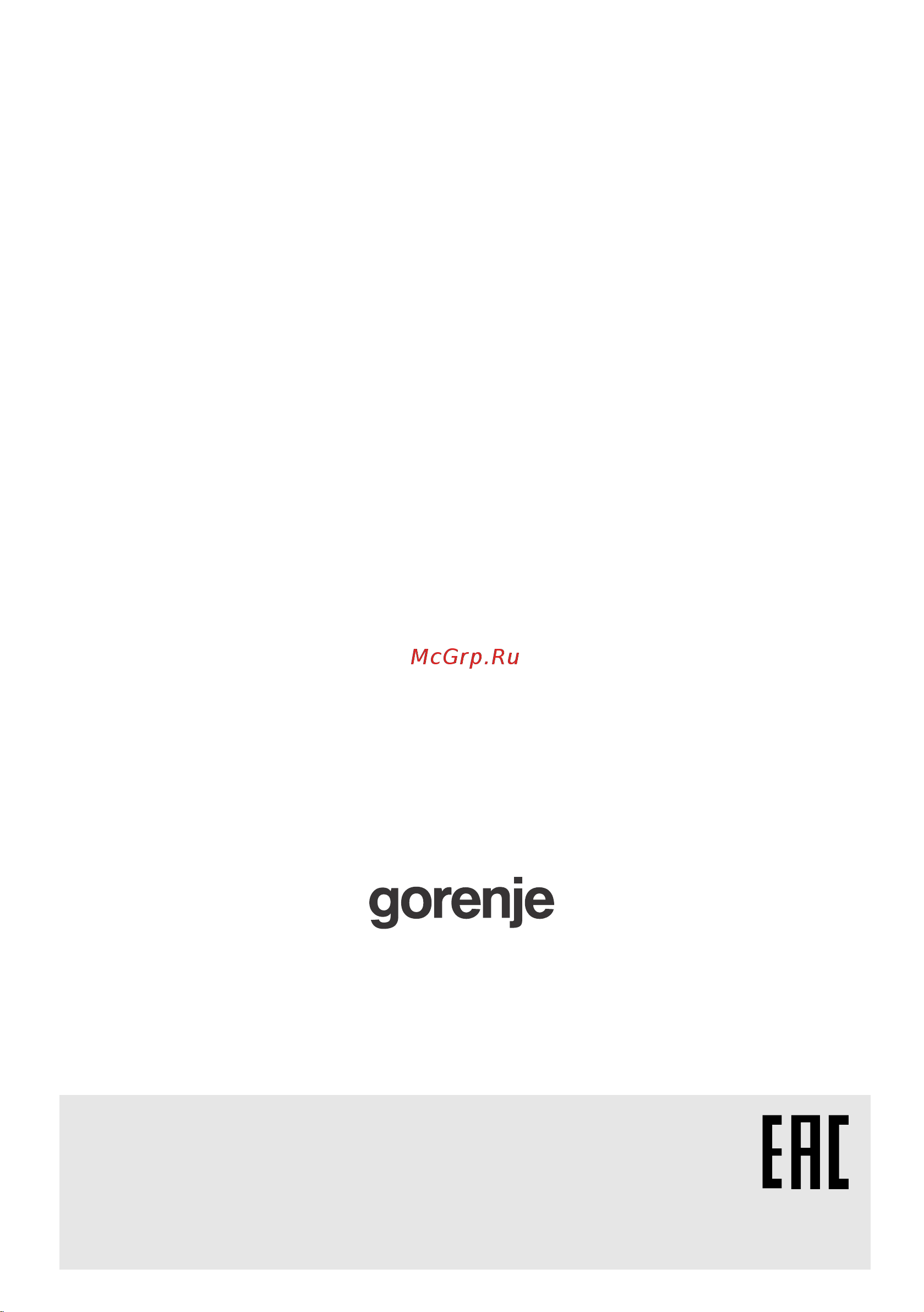Gorenje GK5A41WF [28/28] Page 2