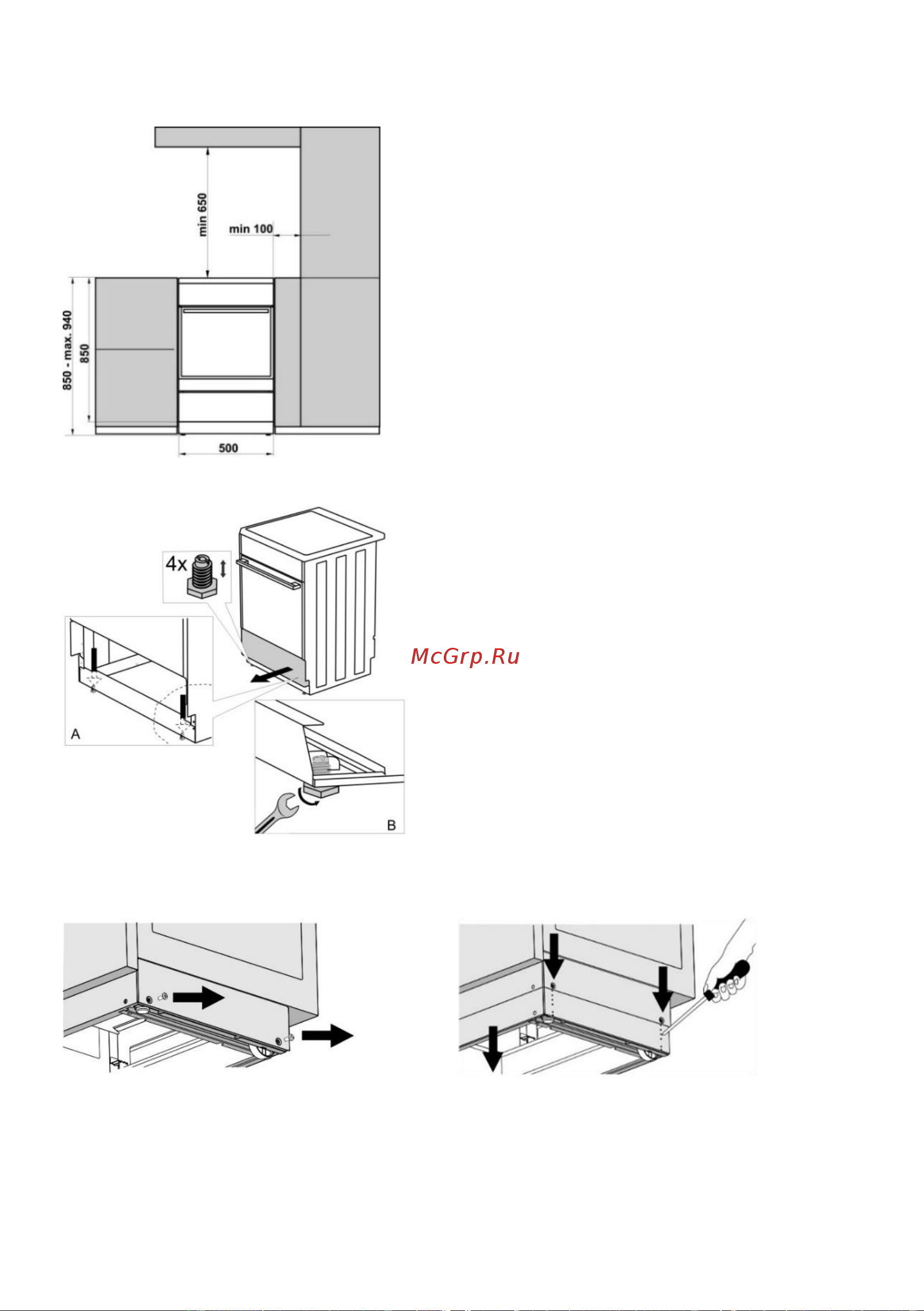 Gorenje GG5A11XF [18/28] Выравнивание прибора и дополнительная подставка