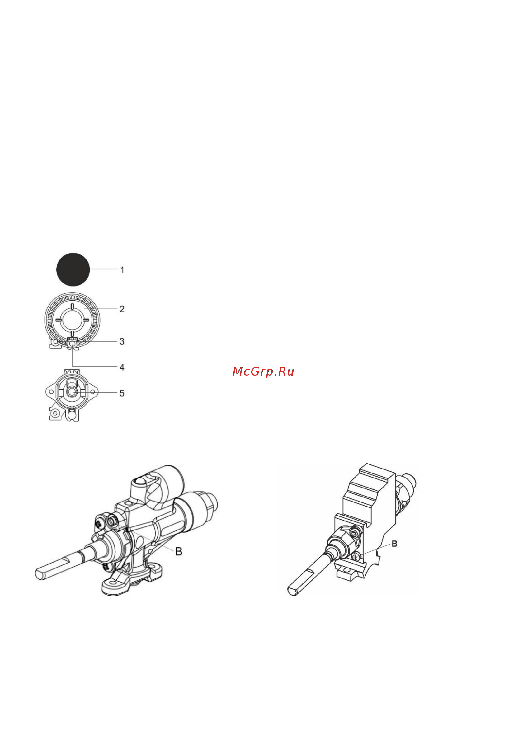 Gorenje GG5A11XF [22/28] Горелка