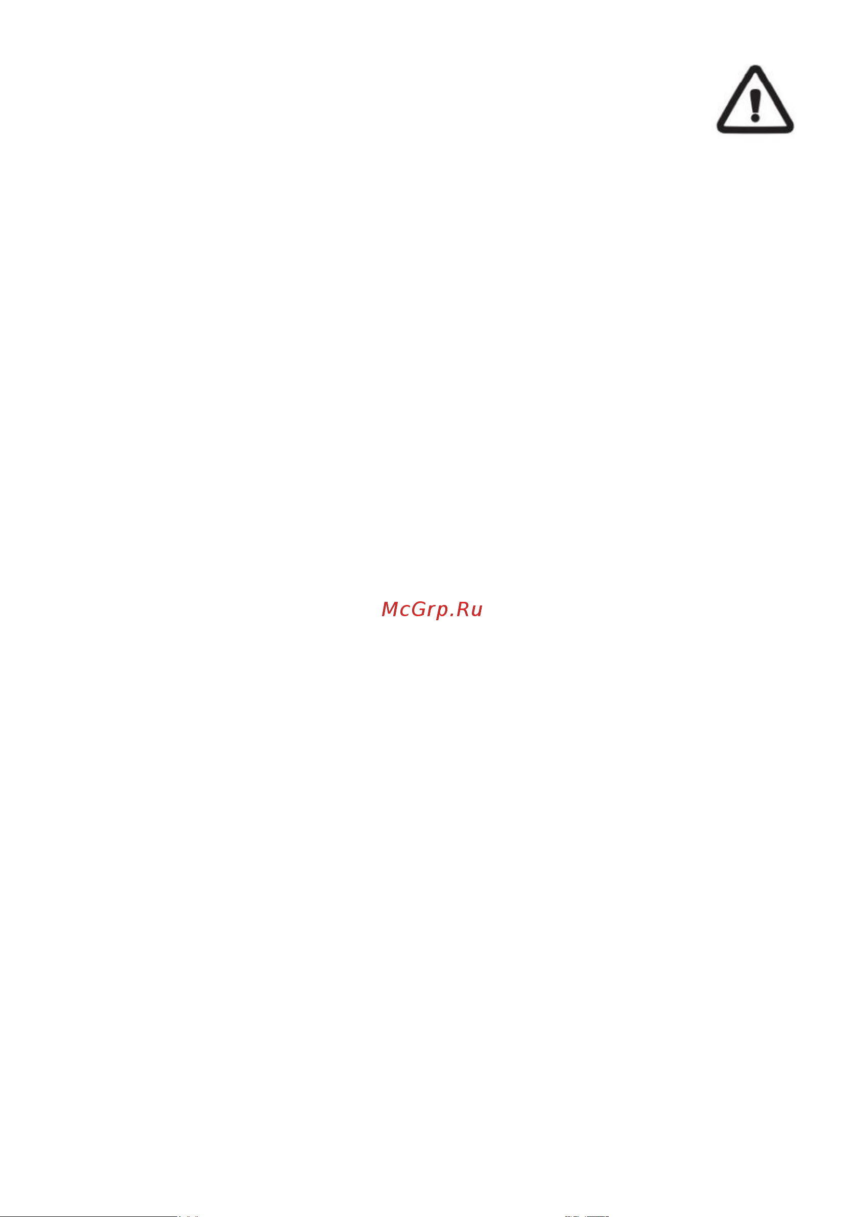 Gorenje GG5A11XF [3/28] Меры безопасности