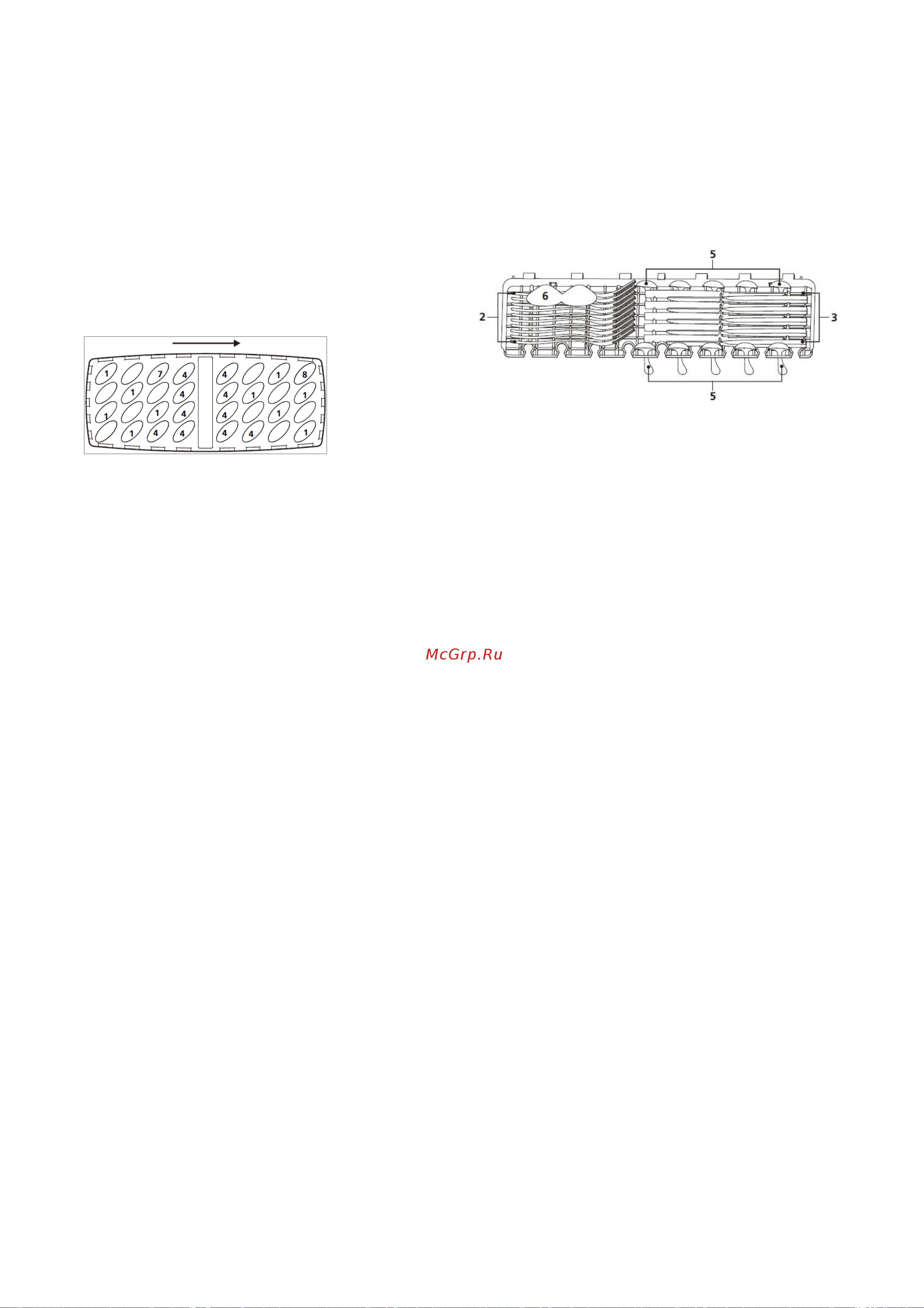 Bomann GSP 7407 Weis Руководство по эксплуатации онлайн [13/20] 786320