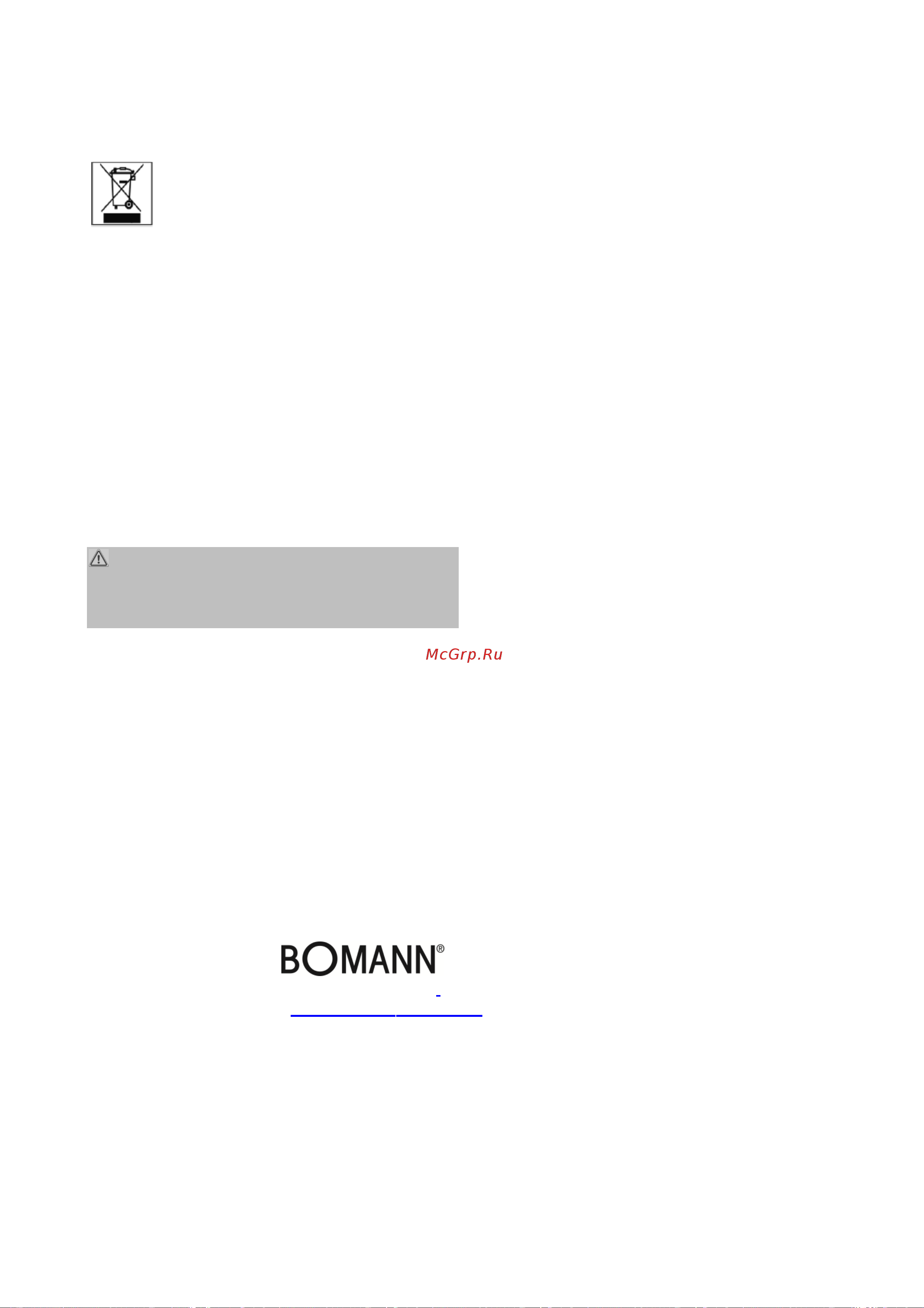 Bomann GSP 7407 Weis [20/20] Утилизация