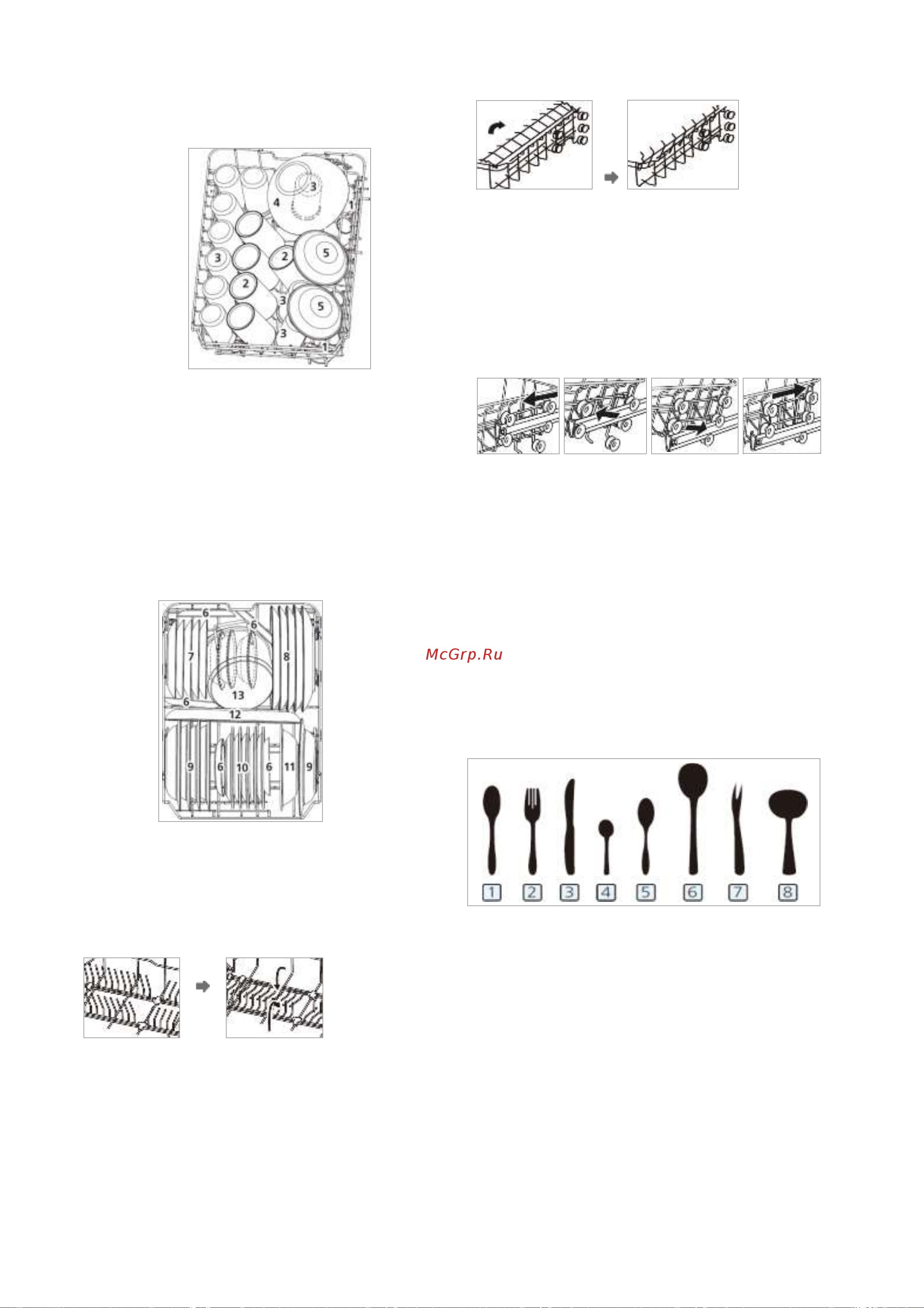 Bomann GSP 7409 Weis [11/18] Acc en60436
