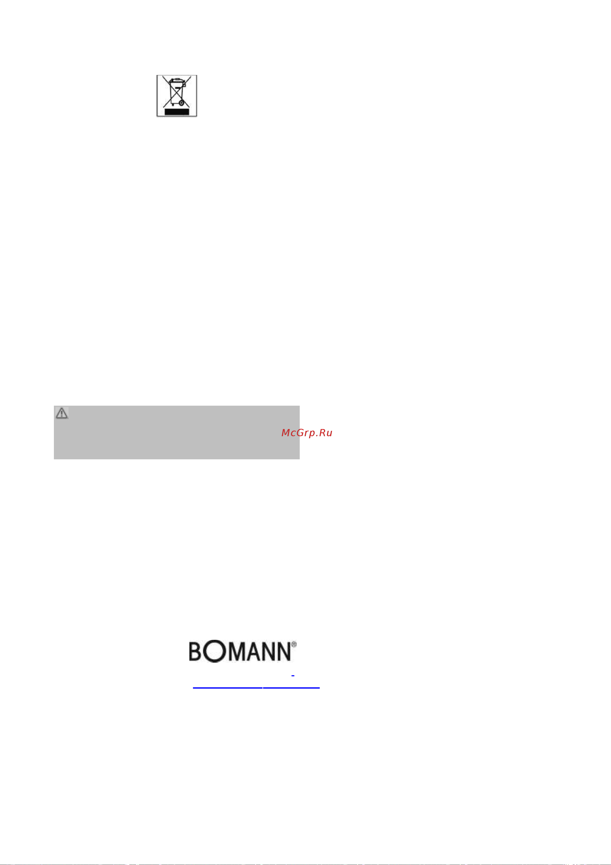 Bomann GSP 7409 Weis [18/18] Утилизация