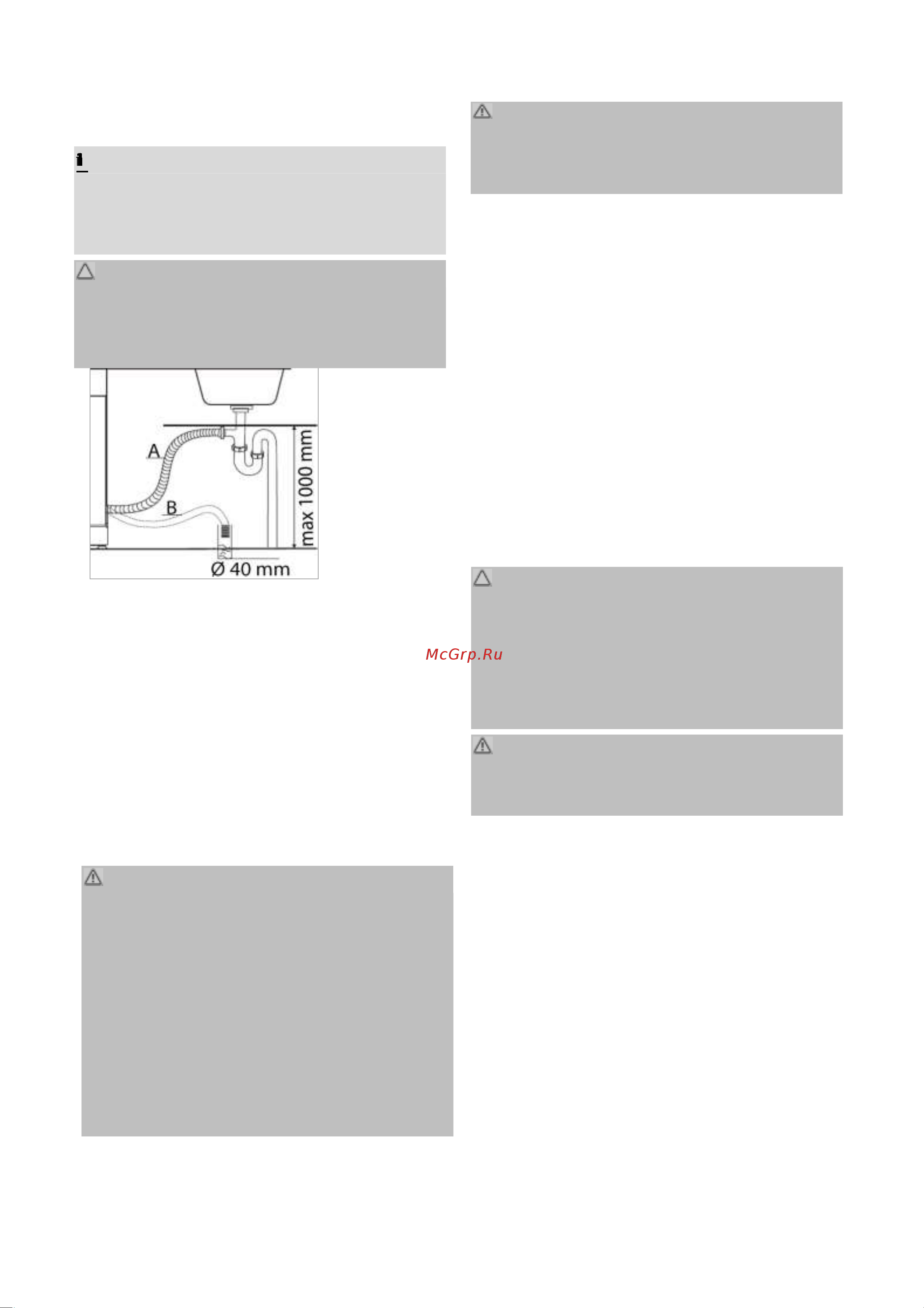 Bomann GSP 7409 Weis [7/18] Предварительное использование в