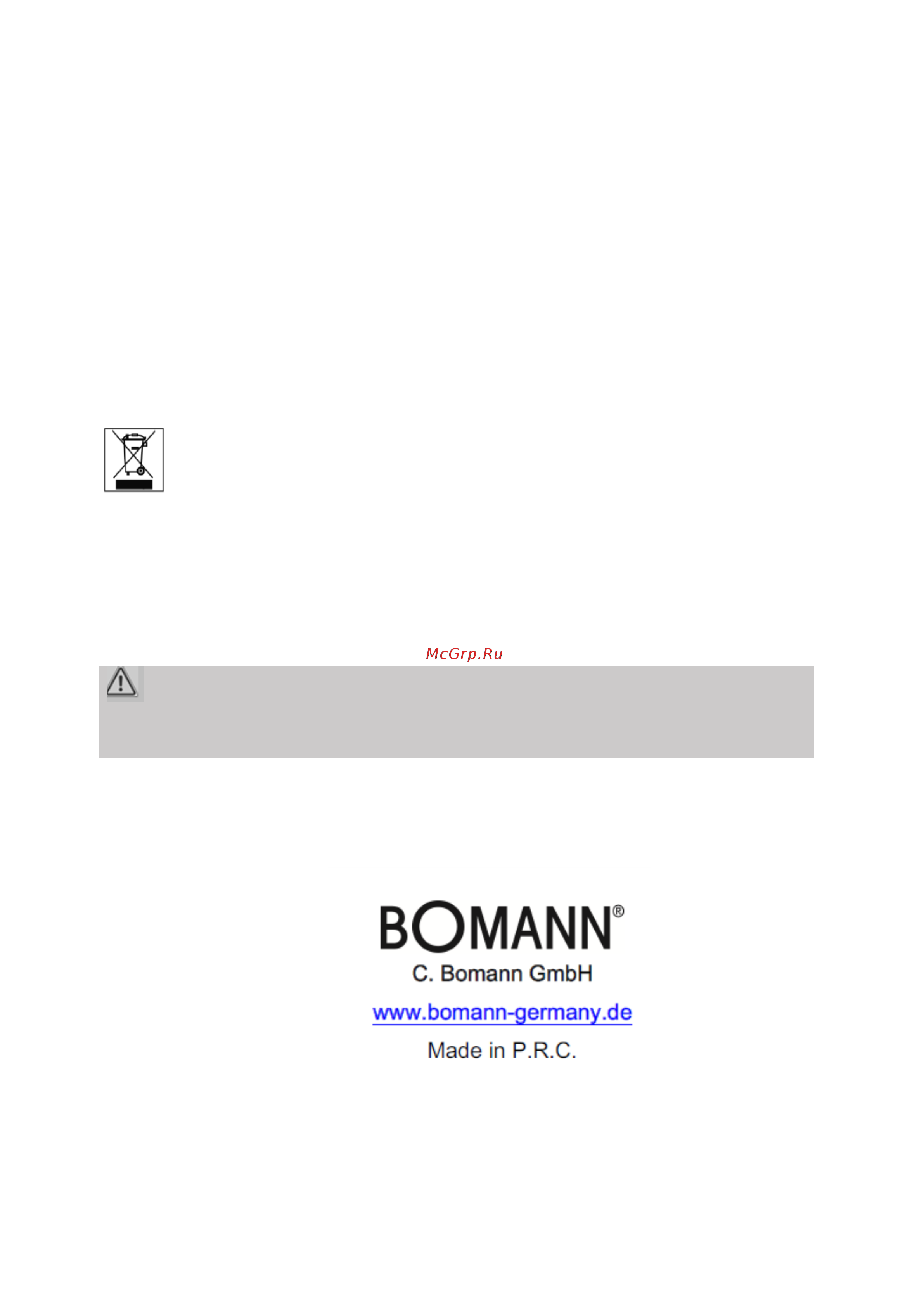 Bomann GSPE 7415 VI [28/28] Утилизация