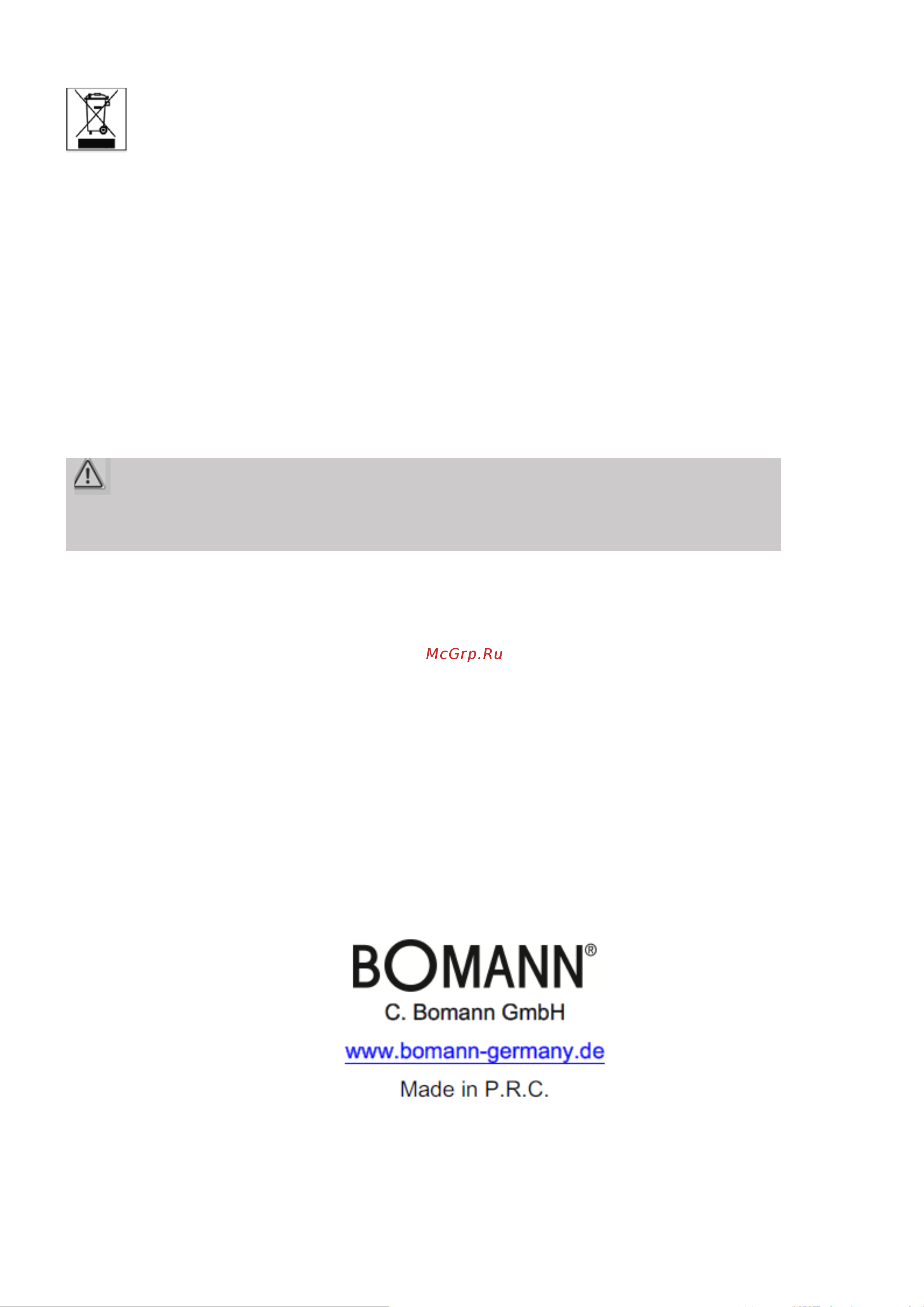 Bomann TSG 5701 Weis [24/24] Утилизация