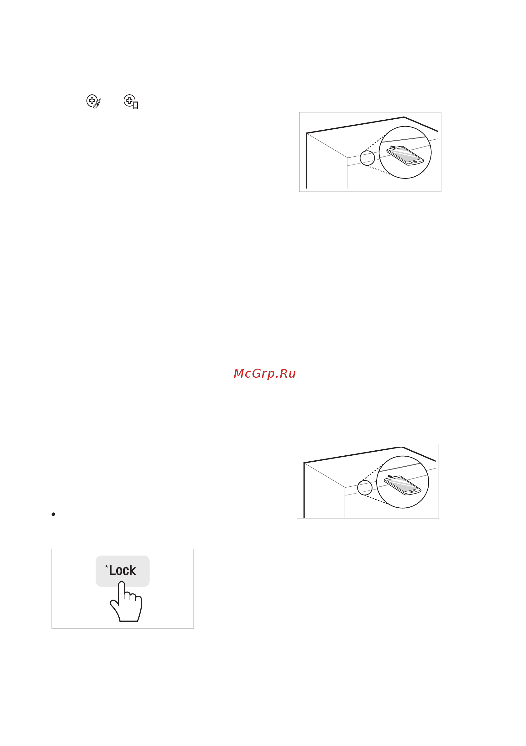LG GA-B509CLCL [69/80] Smart diagnosis