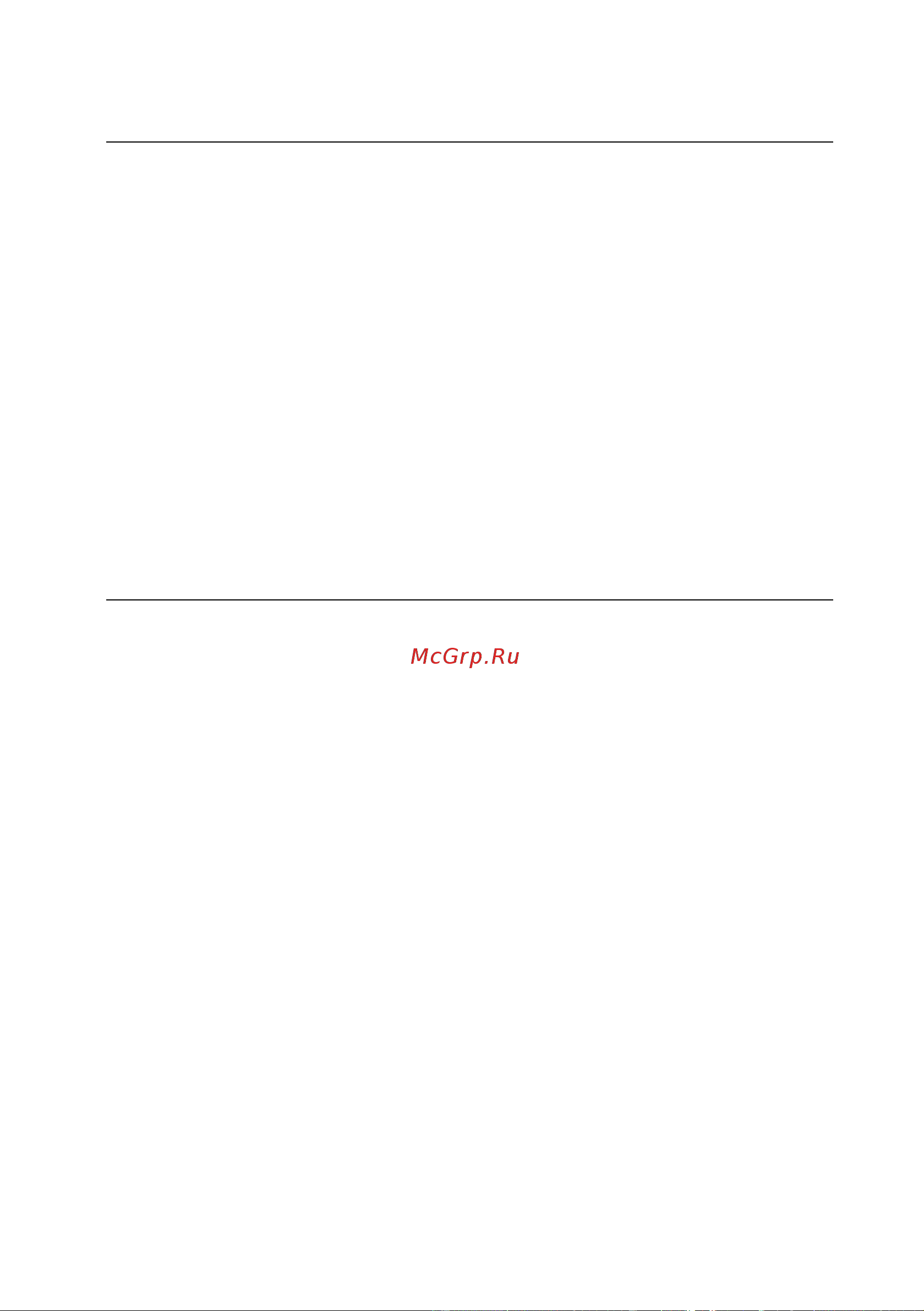 Candy CBL3518EVWRU [13/32] Производитель