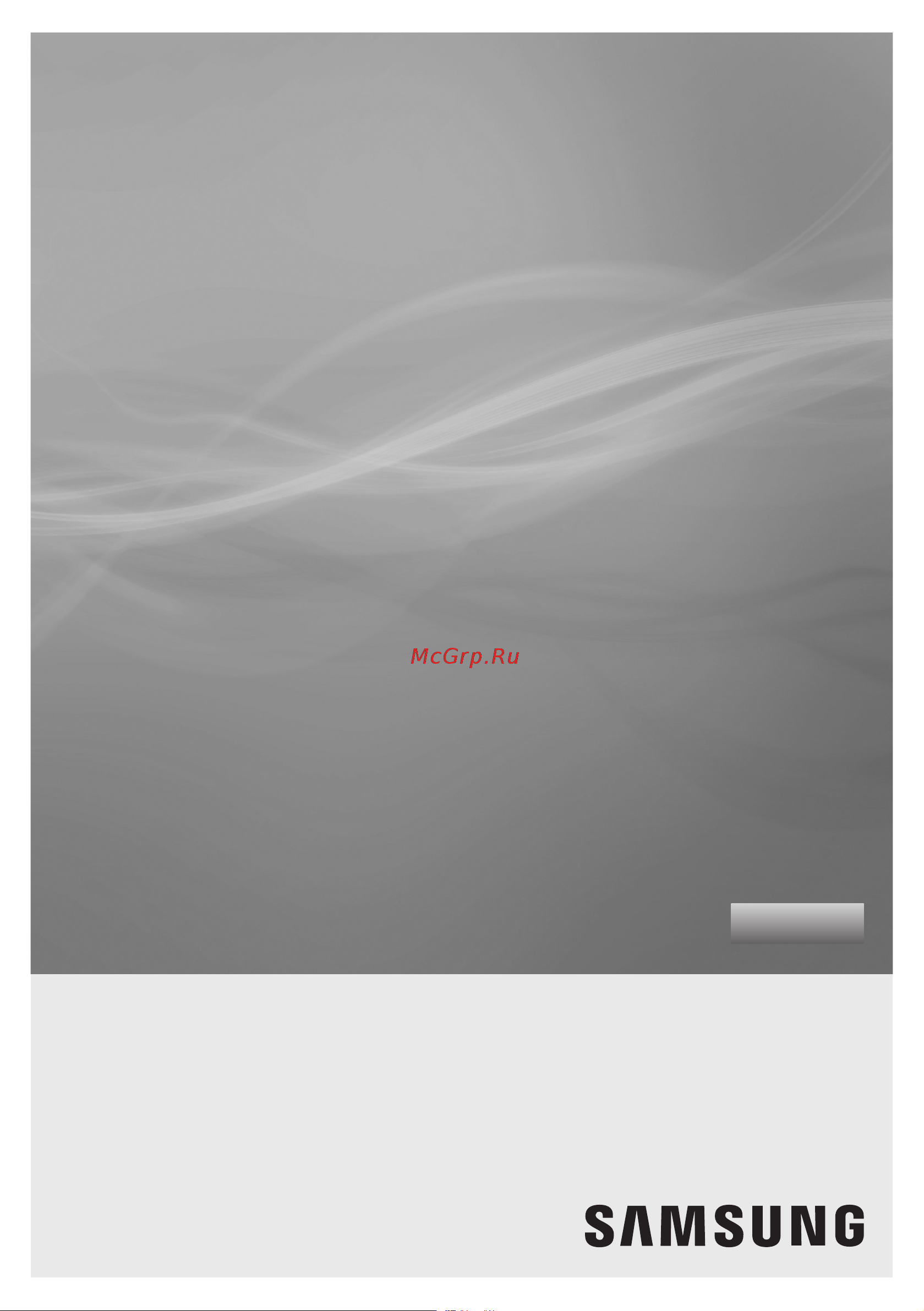 Samsung SC885H [33/48] Changyutgich
