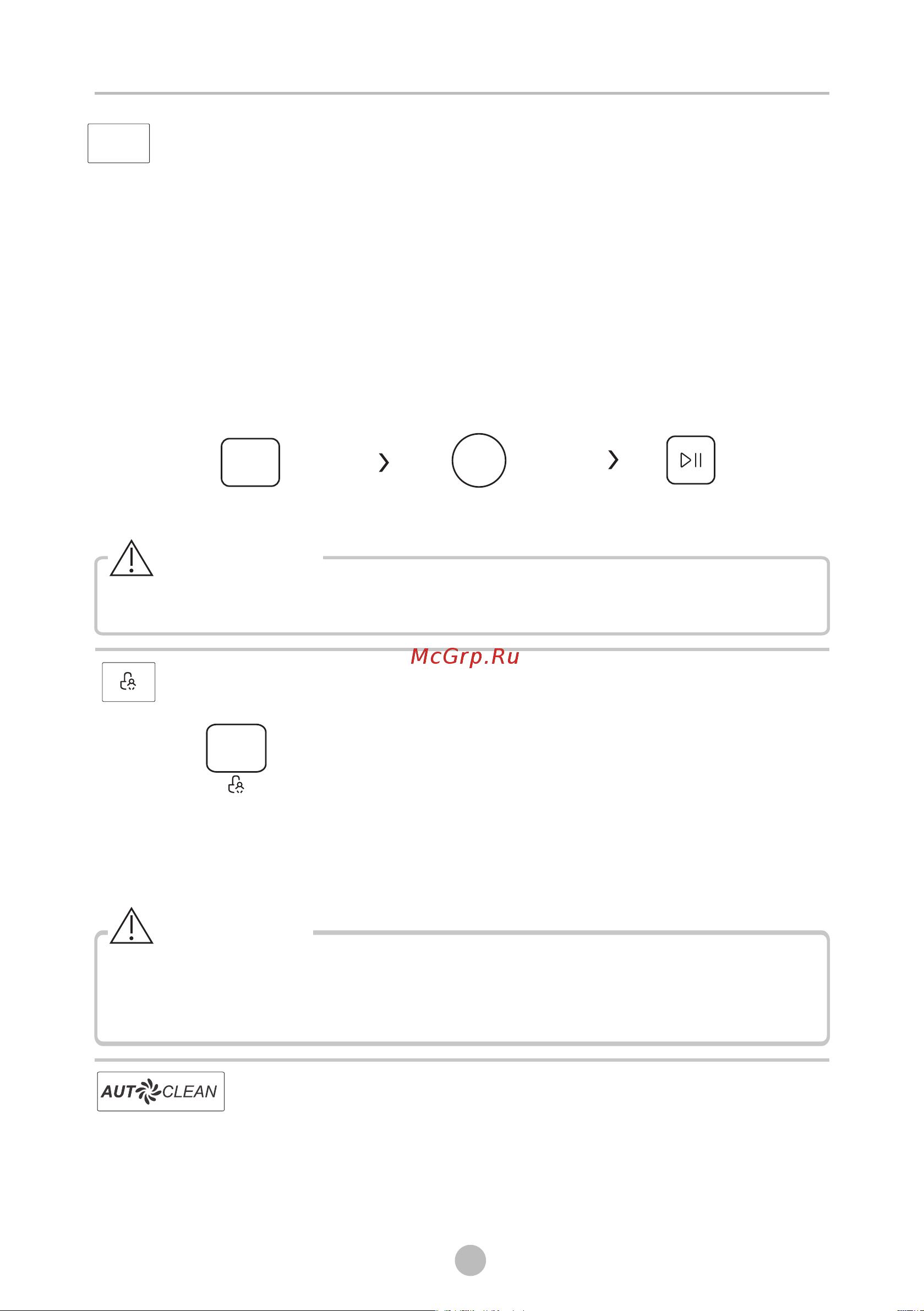 Midea MF200D80WBS/W-RU [24/38] Добавление вещей в процессе стирки